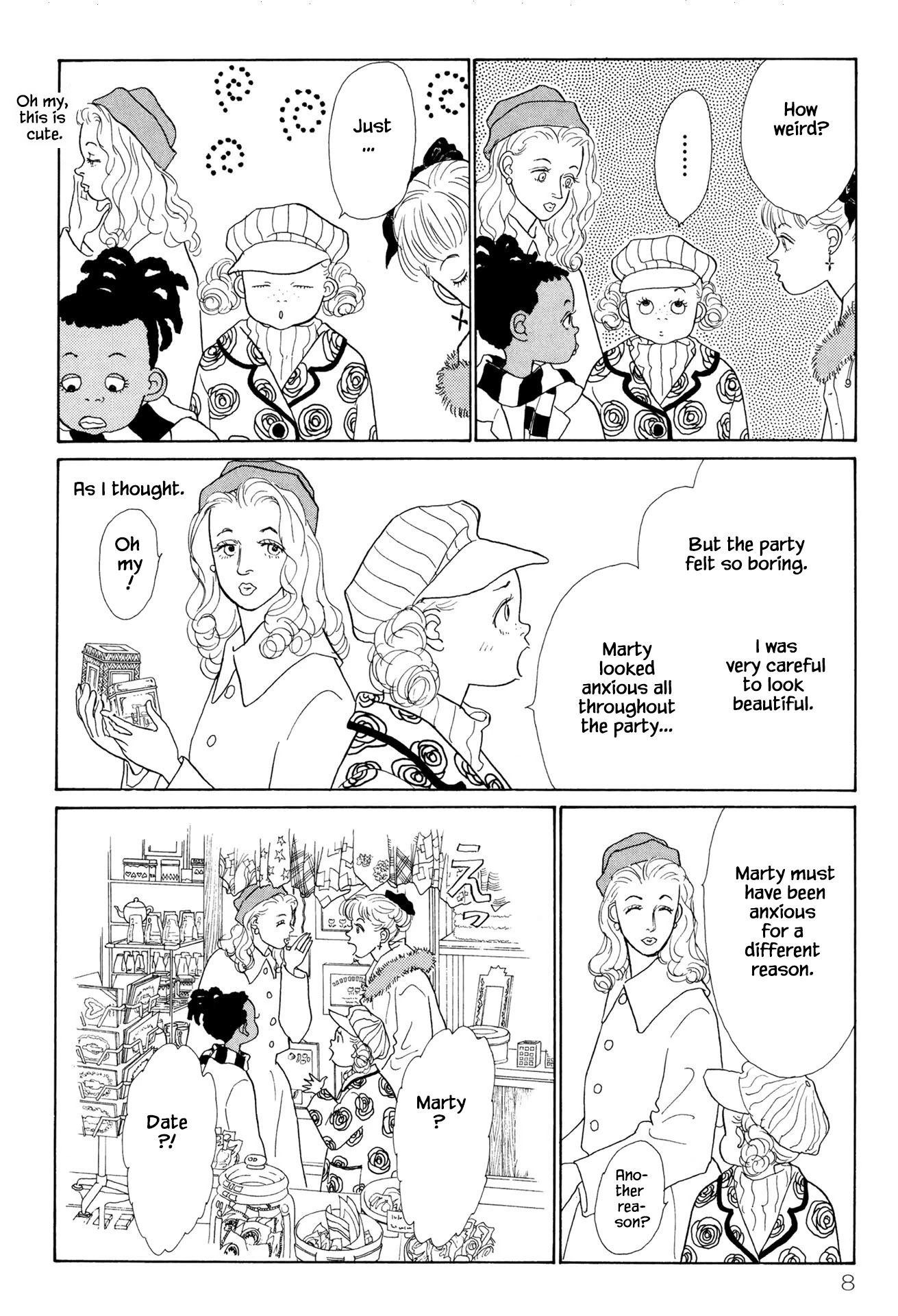 Sabbath Cafe Chapter 23.1 page 7 - Chapter 23.1