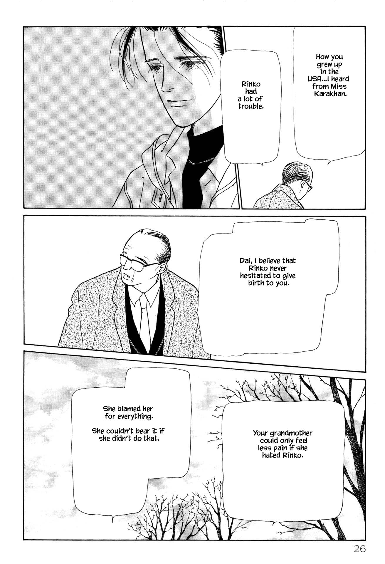 Sabbath Cafe Chapter 23.2 page 1 - Chapter 23.2