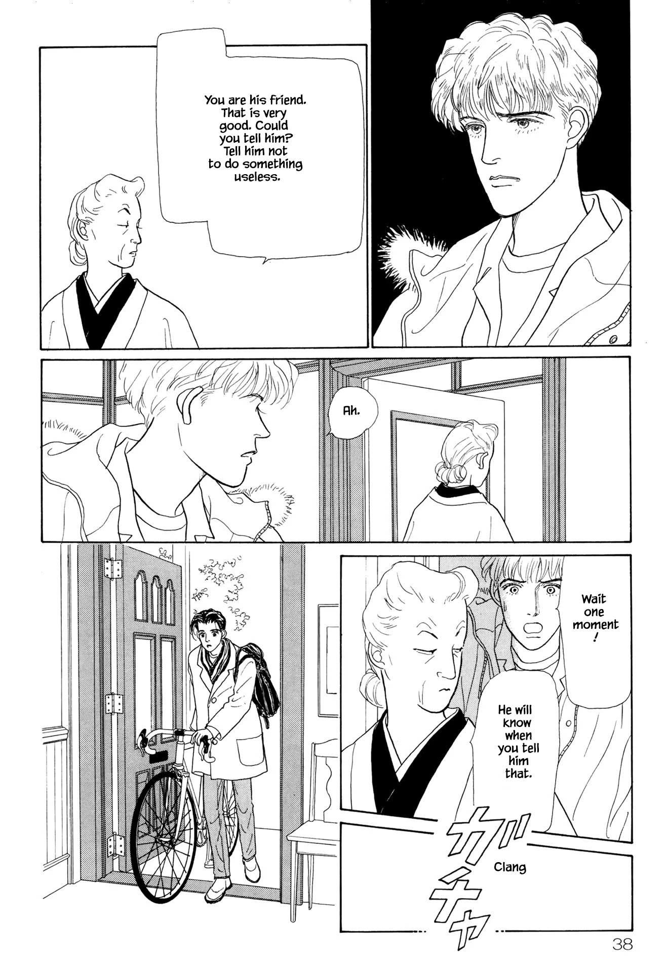 Sabbath Cafe Chapter 23.2 page 13 - Chapter 23.2