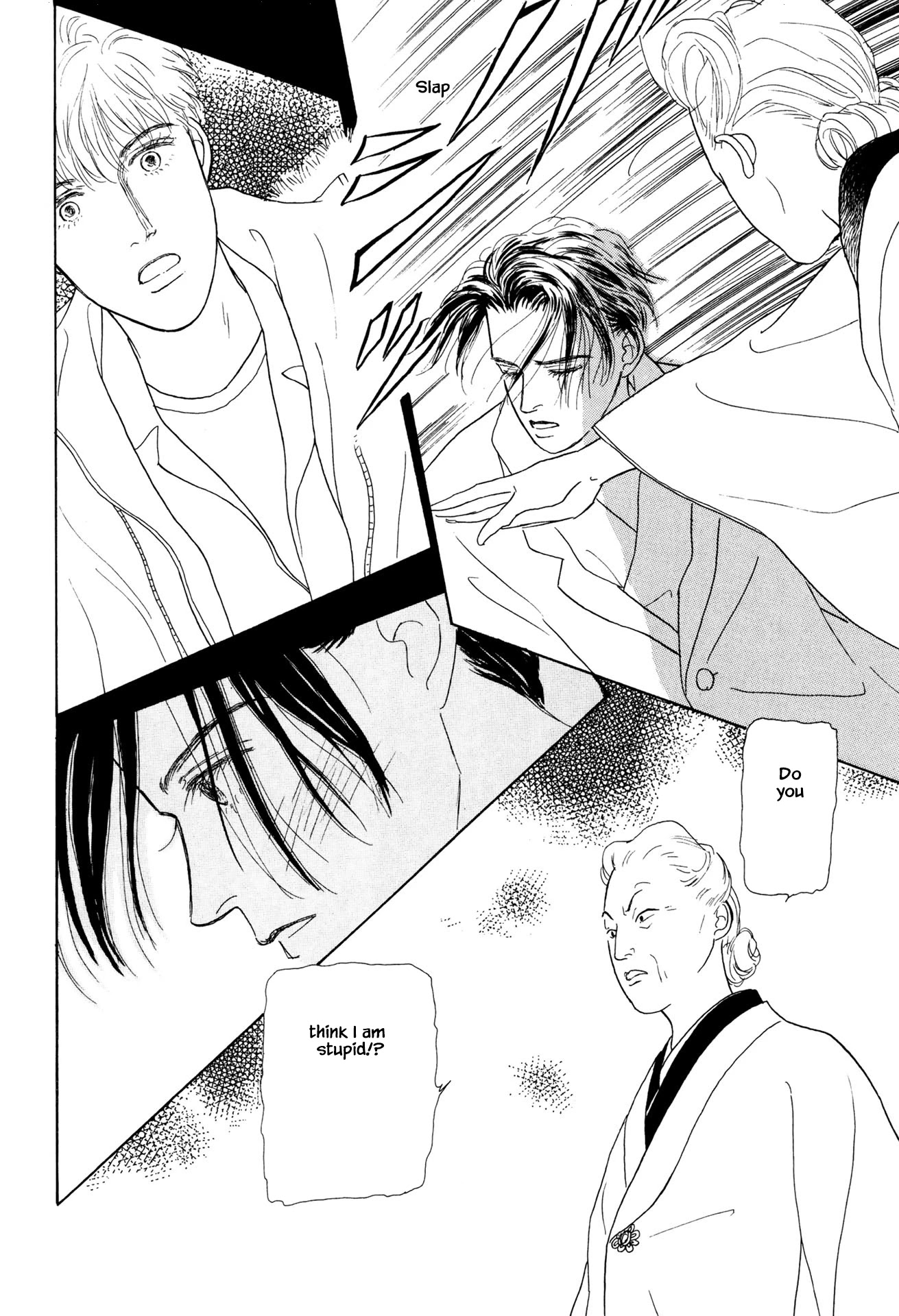 Sabbath Cafe Chapter 23.2 page 15 - Chapter 23.2