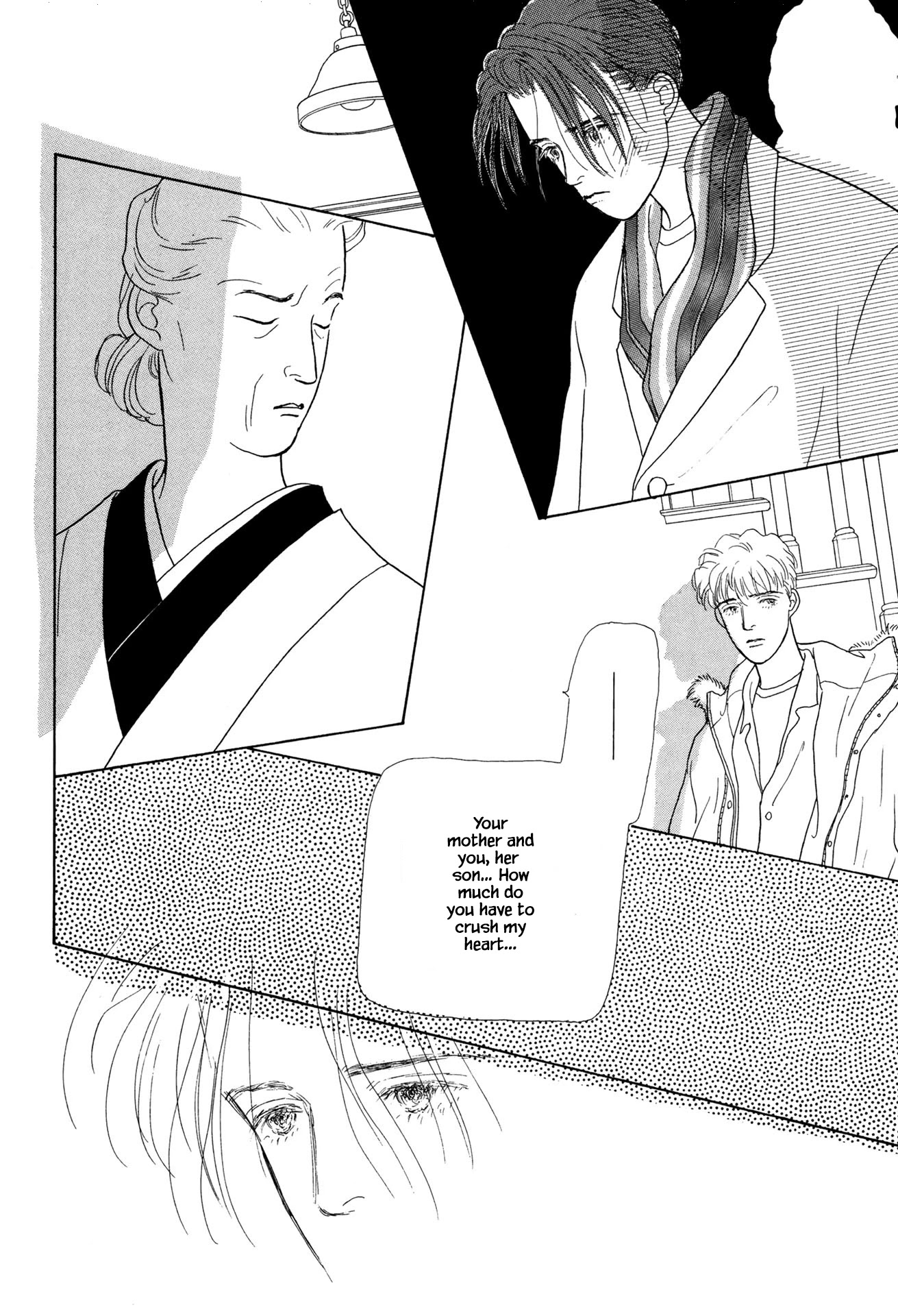 Sabbath Cafe Chapter 23.2 page 17 - Chapter 23.2