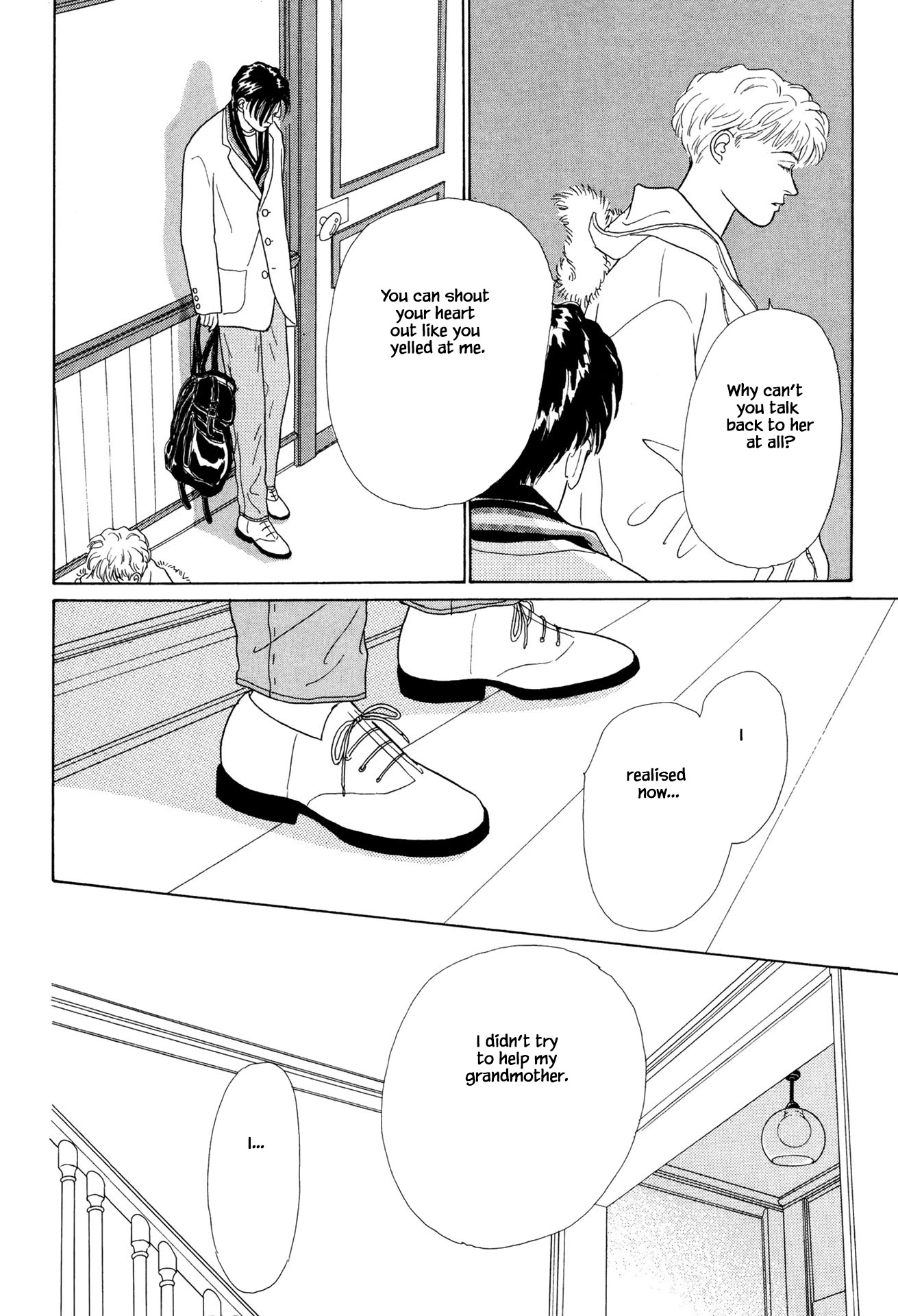 Sabbath Cafe Chapter 23.2 page 19 - Chapter 23.2