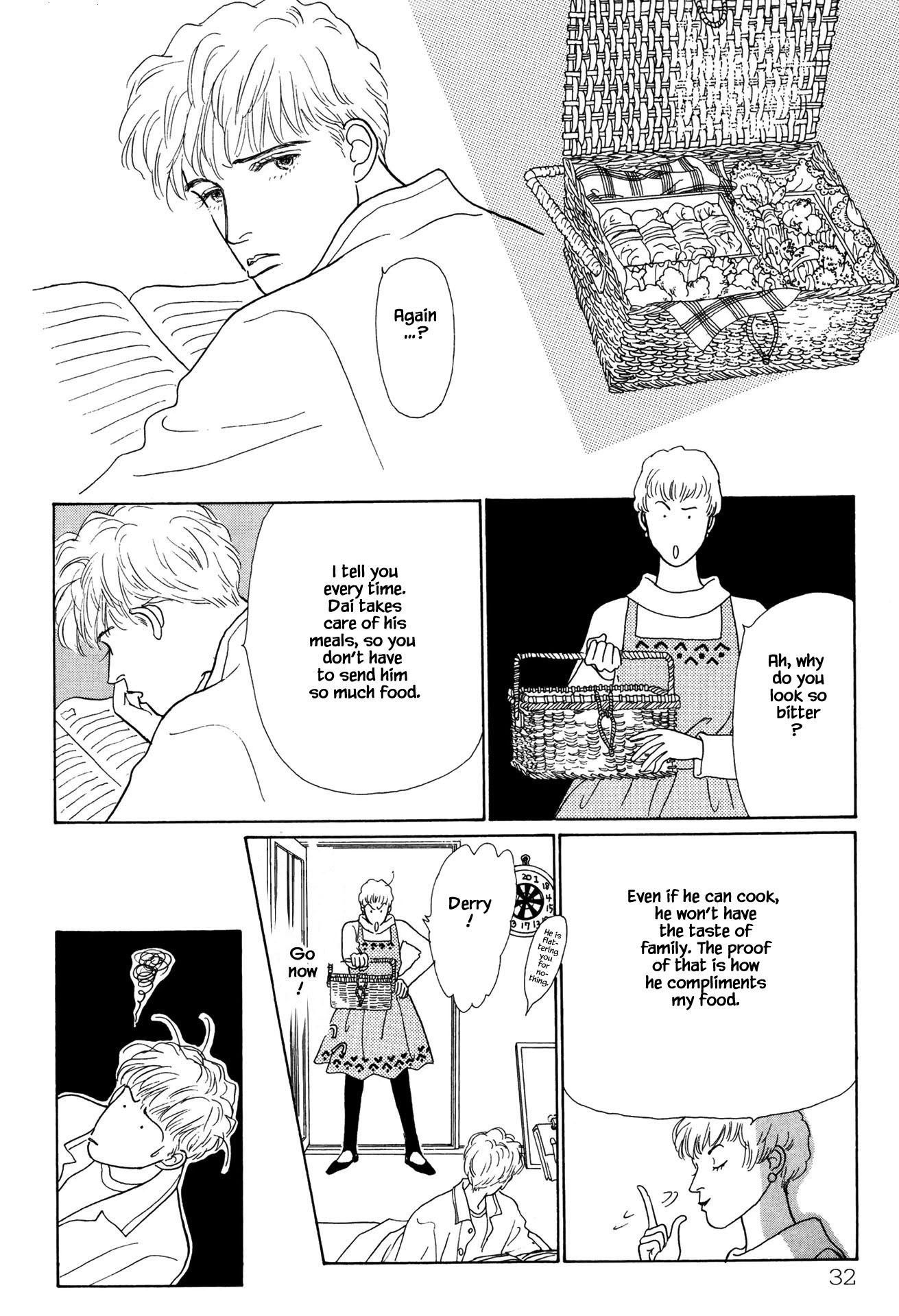 Sabbath Cafe Chapter 23.2 page 7 - Chapter 23.2
