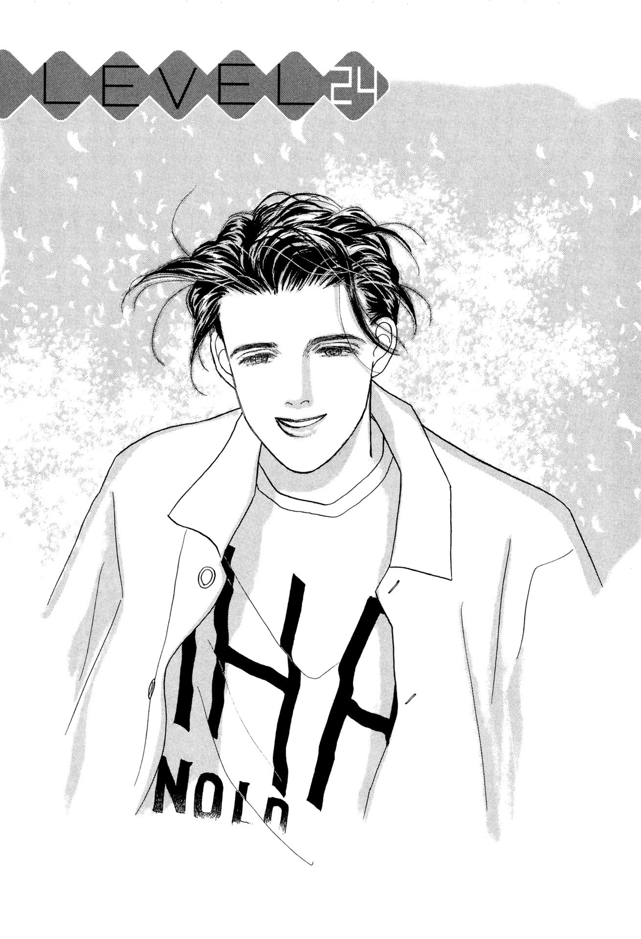 Sabbath Cafe Chapter 24.1 page 1 - Chapter 24.1