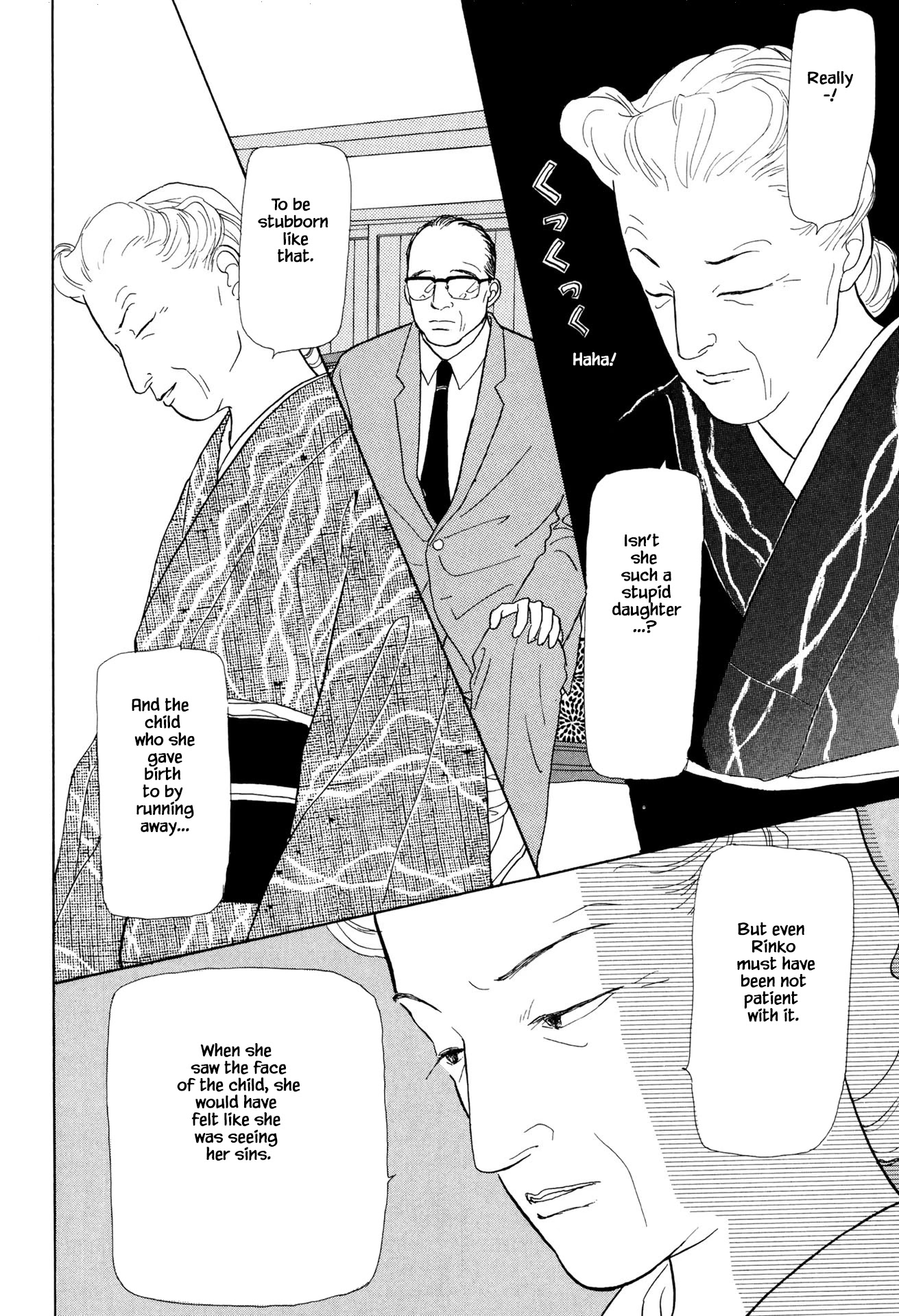 Sabbath Cafe Chapter 24.1 page 18 - Chapter 24.1