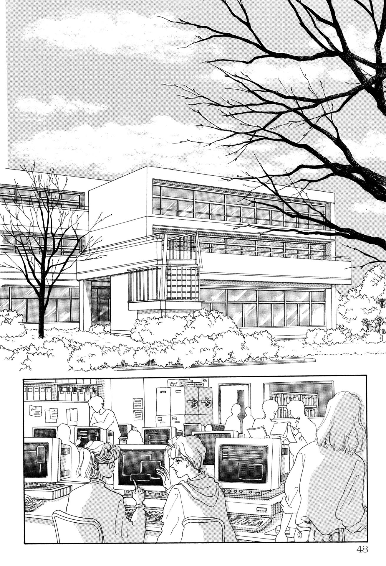 Sabbath Cafe Chapter 24.1 page 2 - Chapter 24.1