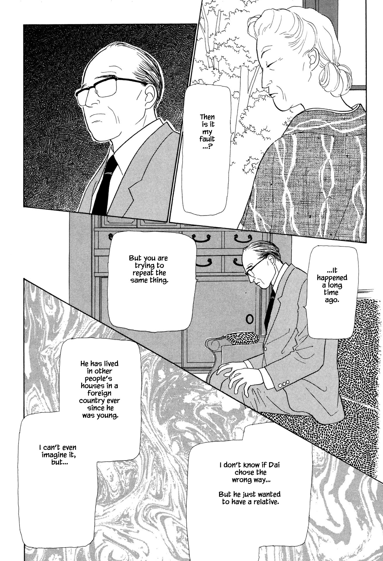 Sabbath Cafe Chapter 24.1 page 20 - Chapter 24.1