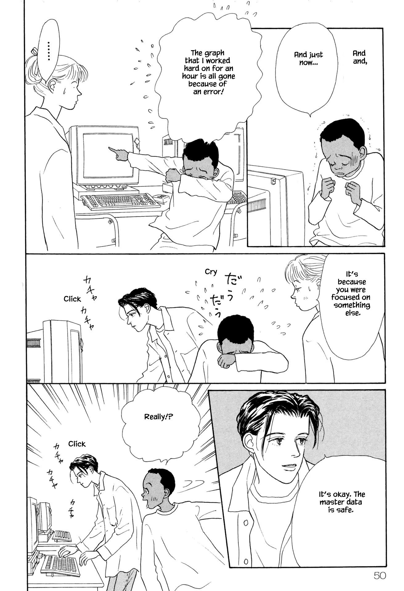 Sabbath Cafe Chapter 24.1 page 4 - Chapter 24.1