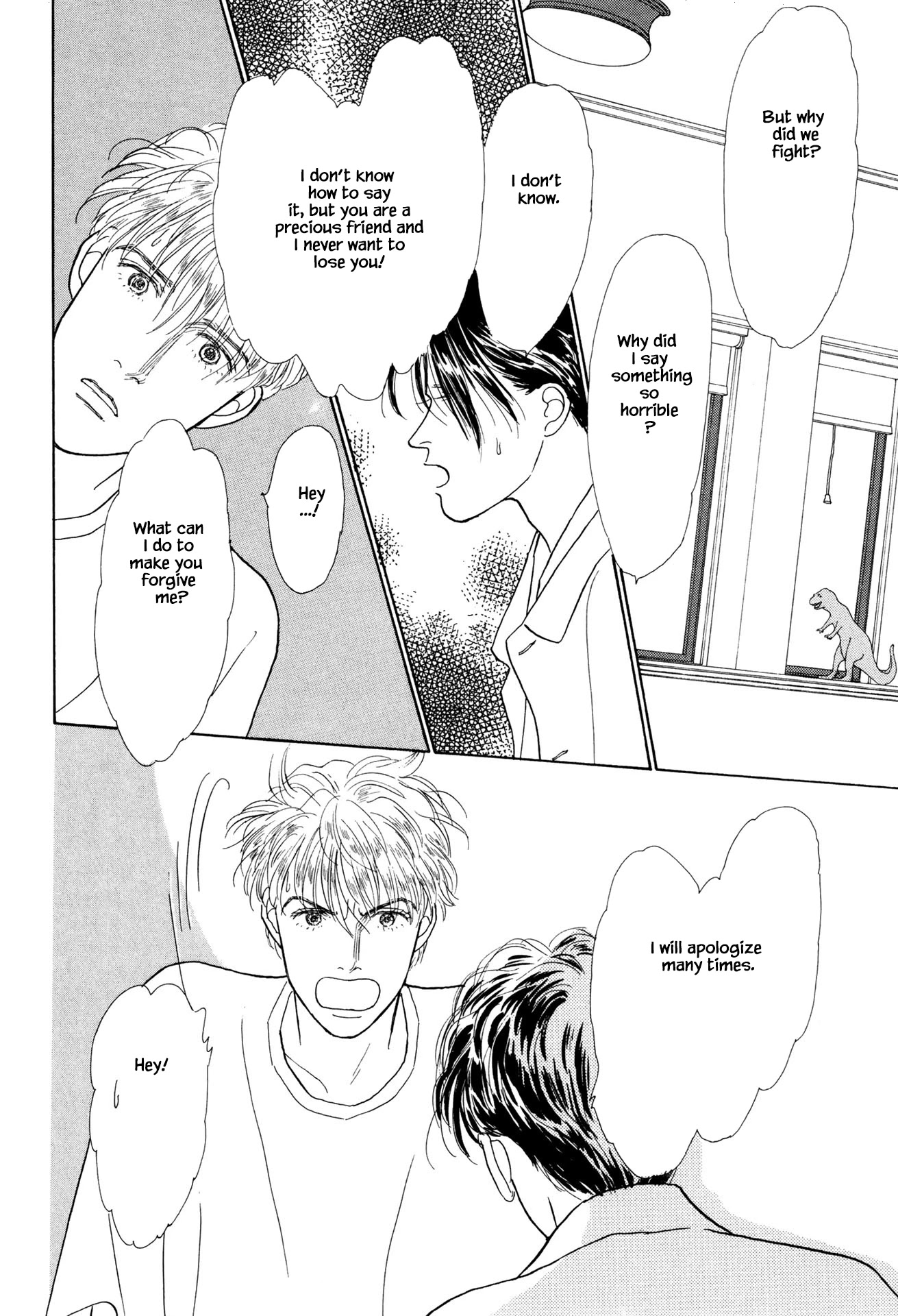 Sabbath Cafe Chapter 24.2 page 17 - Chapter 24.2