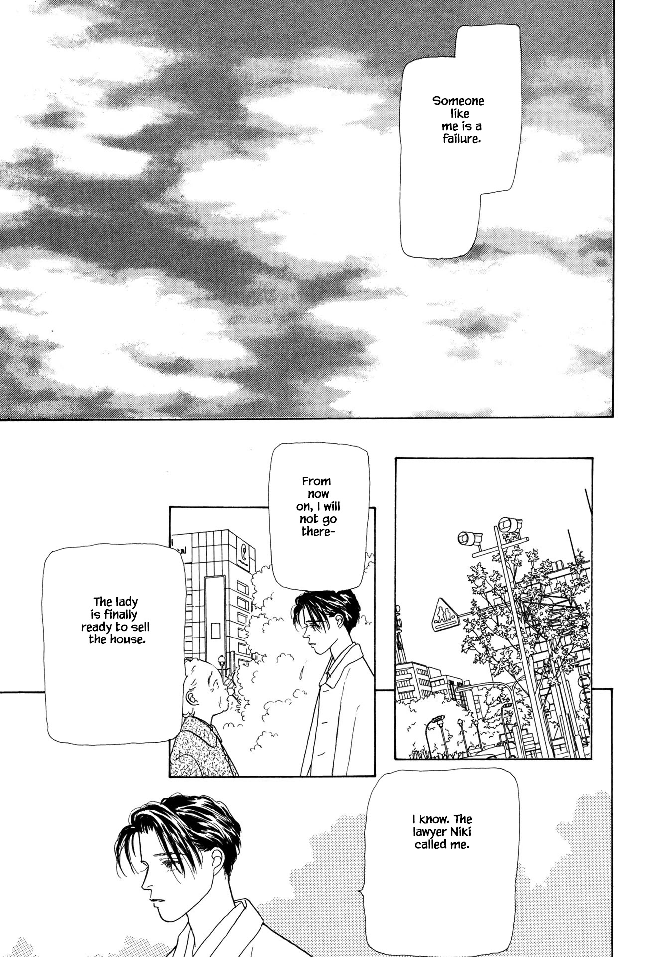 Sabbath Cafe Chapter 24.2 page 6 - Chapter 24.2