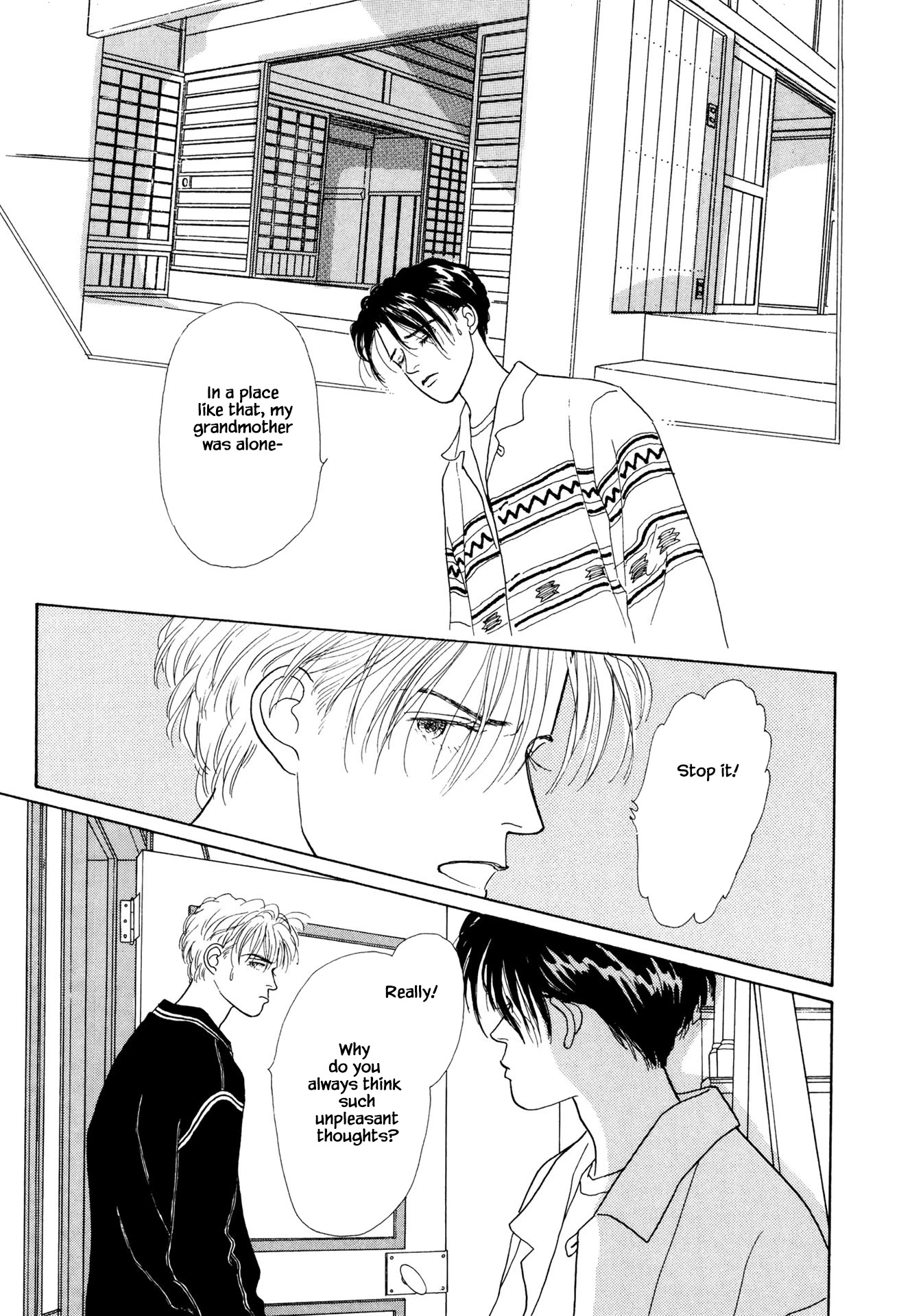Sabbath Cafe Chapter 25.2 page 12 - Chapter 25.2