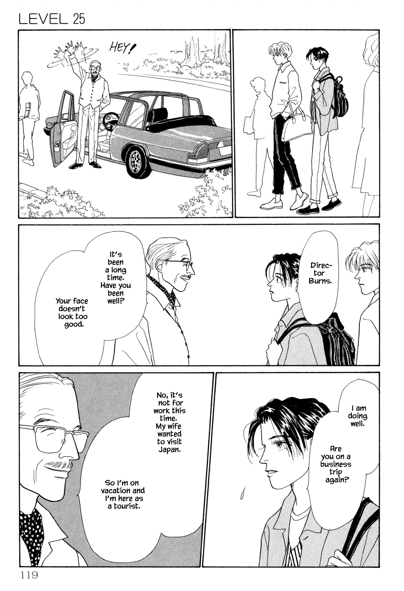 Sabbath Cafe Chapter 25.2 page 14 - Chapter 25.2