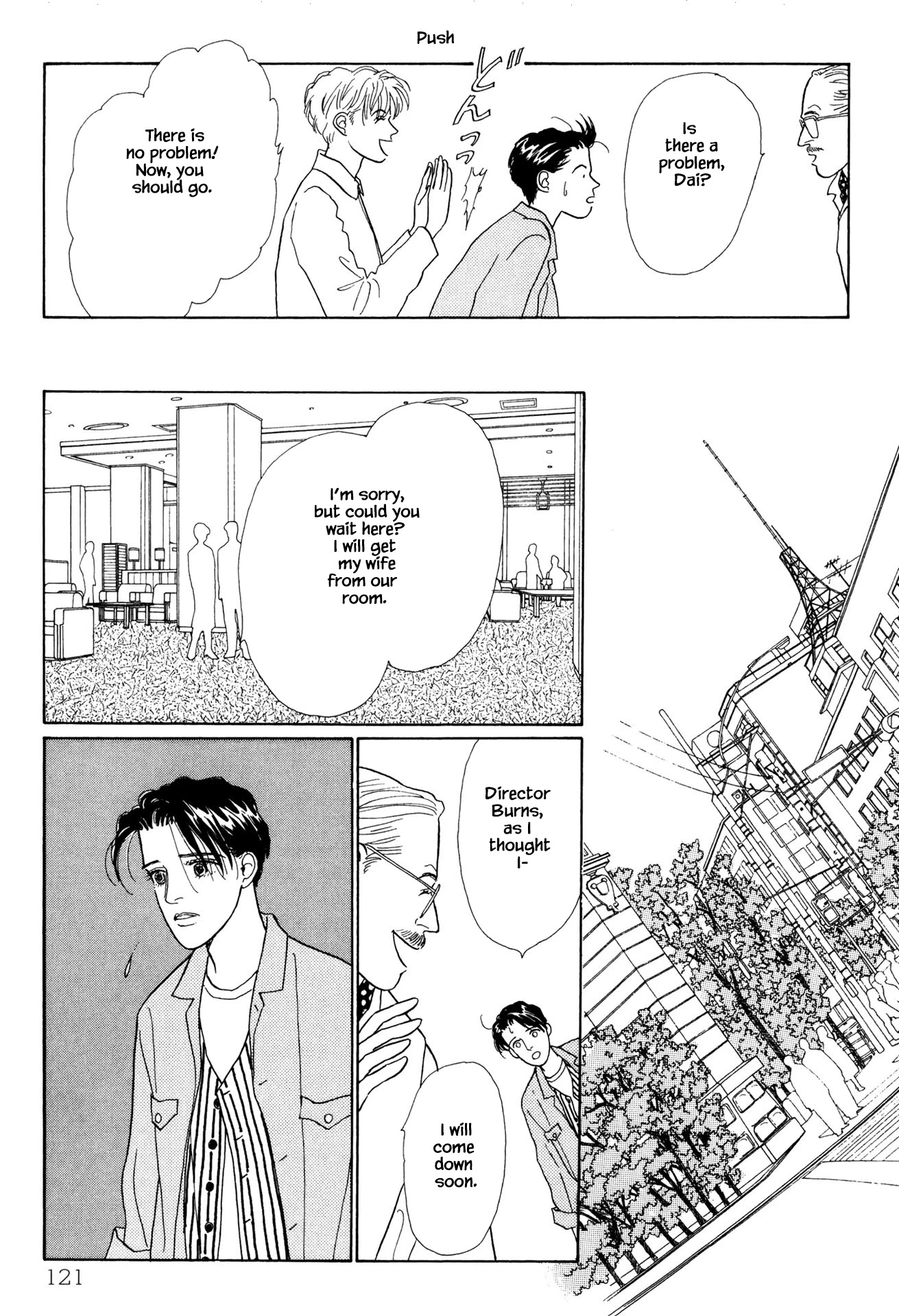 Sabbath Cafe Chapter 25.2 page 16 - Chapter 25.2