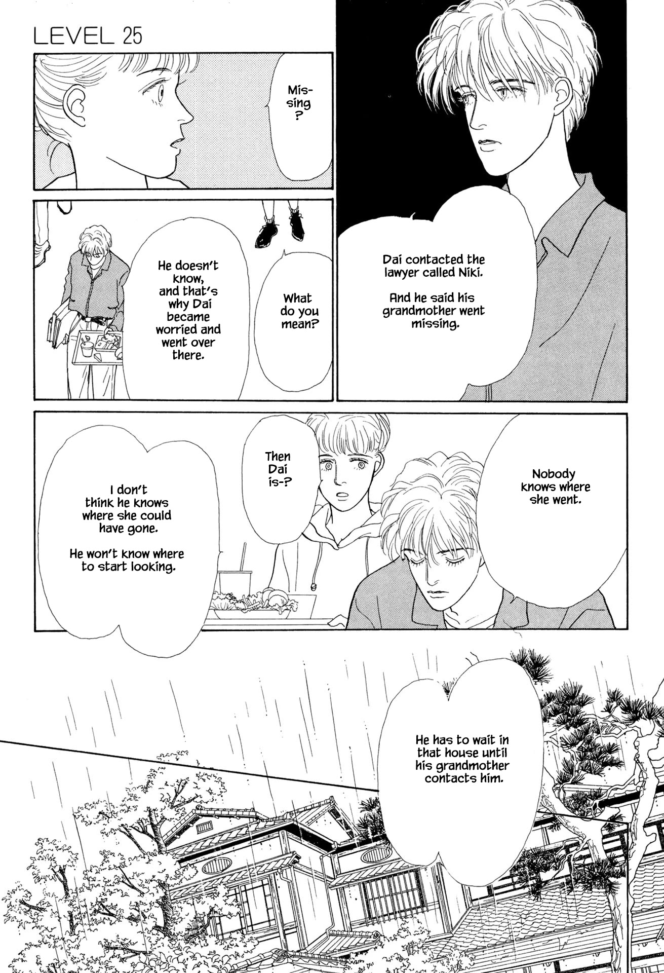 Sabbath Cafe Chapter 25.2 page 6 - Chapter 25.2