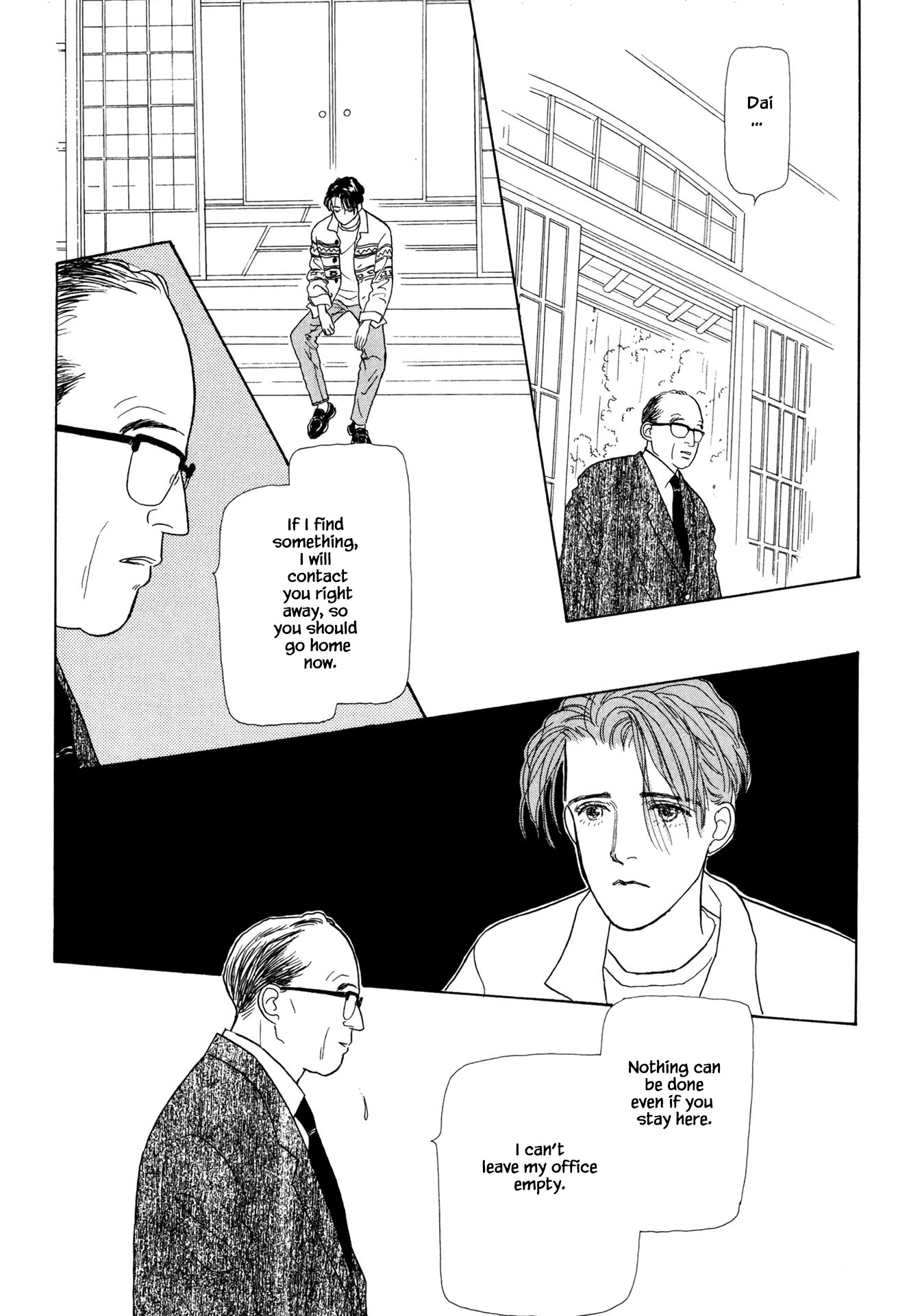 Sabbath Cafe Chapter 25.2 page 7 - Chapter 25.2