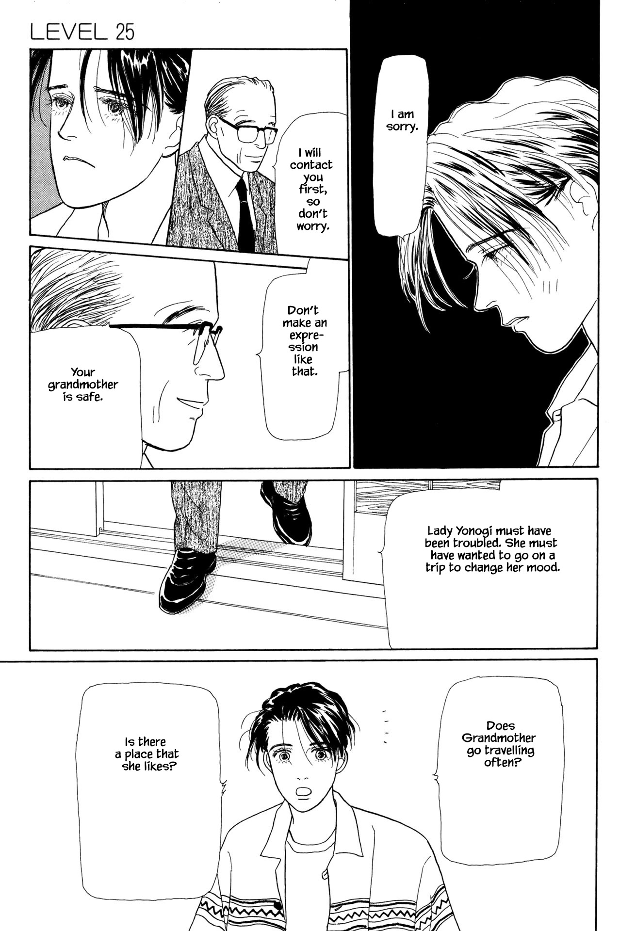 Sabbath Cafe Chapter 25.2 page 8 - Chapter 25.2