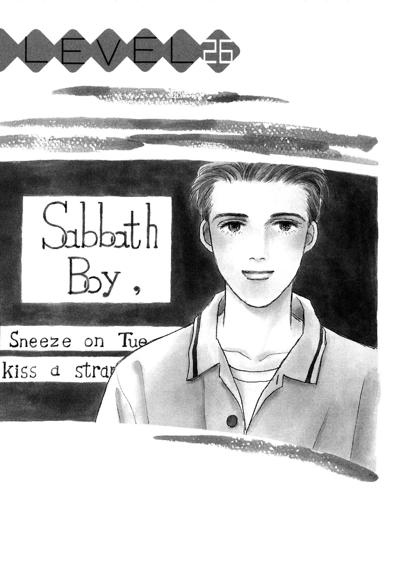 Sabbath Cafe Chapter 26.1 page 1 - Chapter 26.1