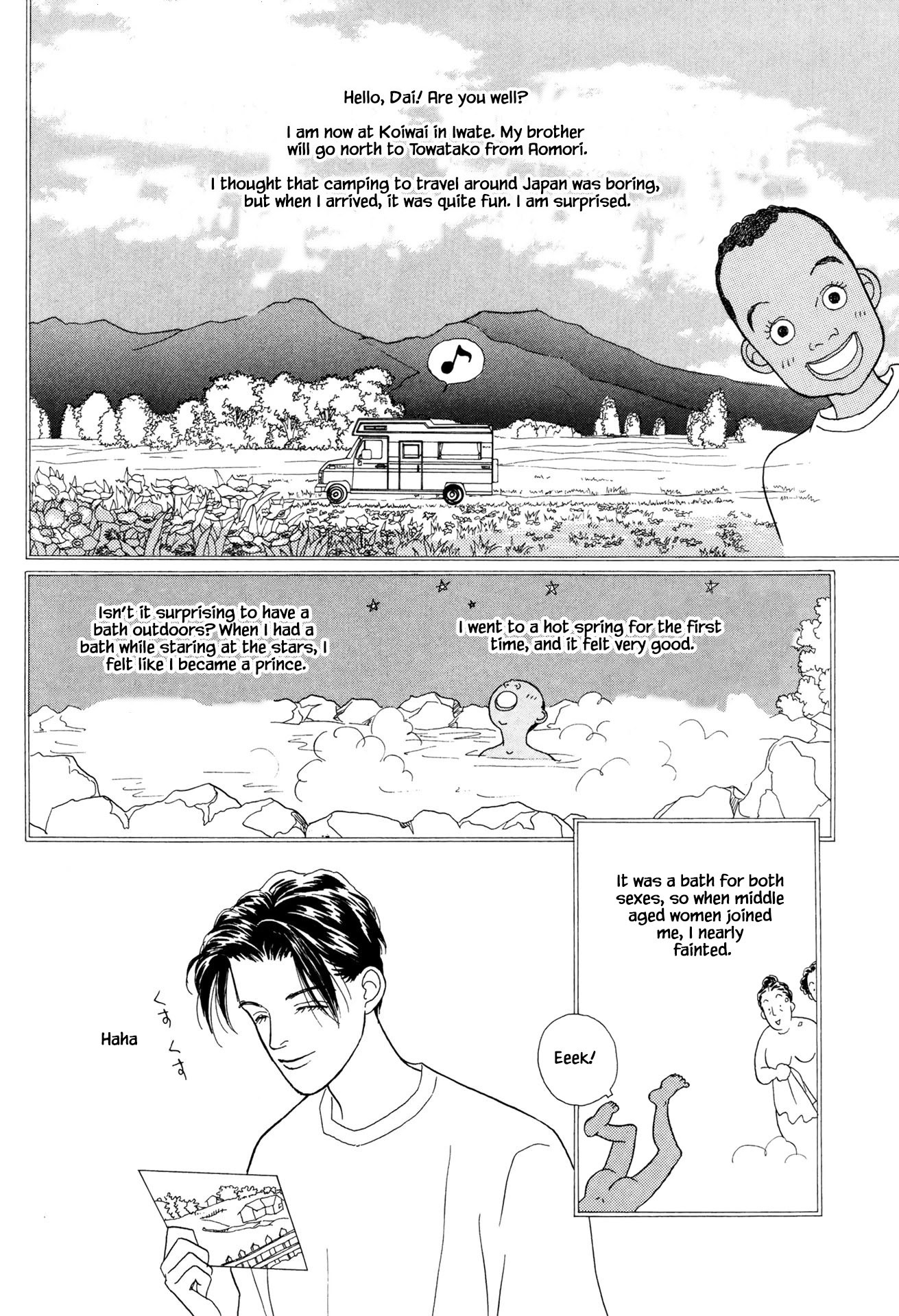 Sabbath Cafe Chapter 26.1 page 14 - Chapter 26.1