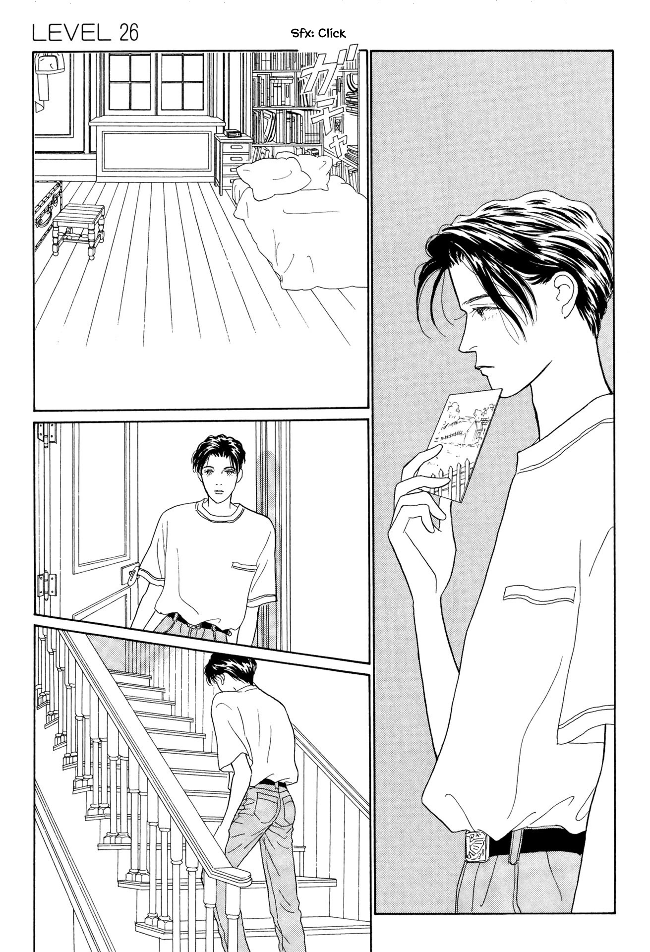 Sabbath Cafe Chapter 26.1 page 15 - Chapter 26.1