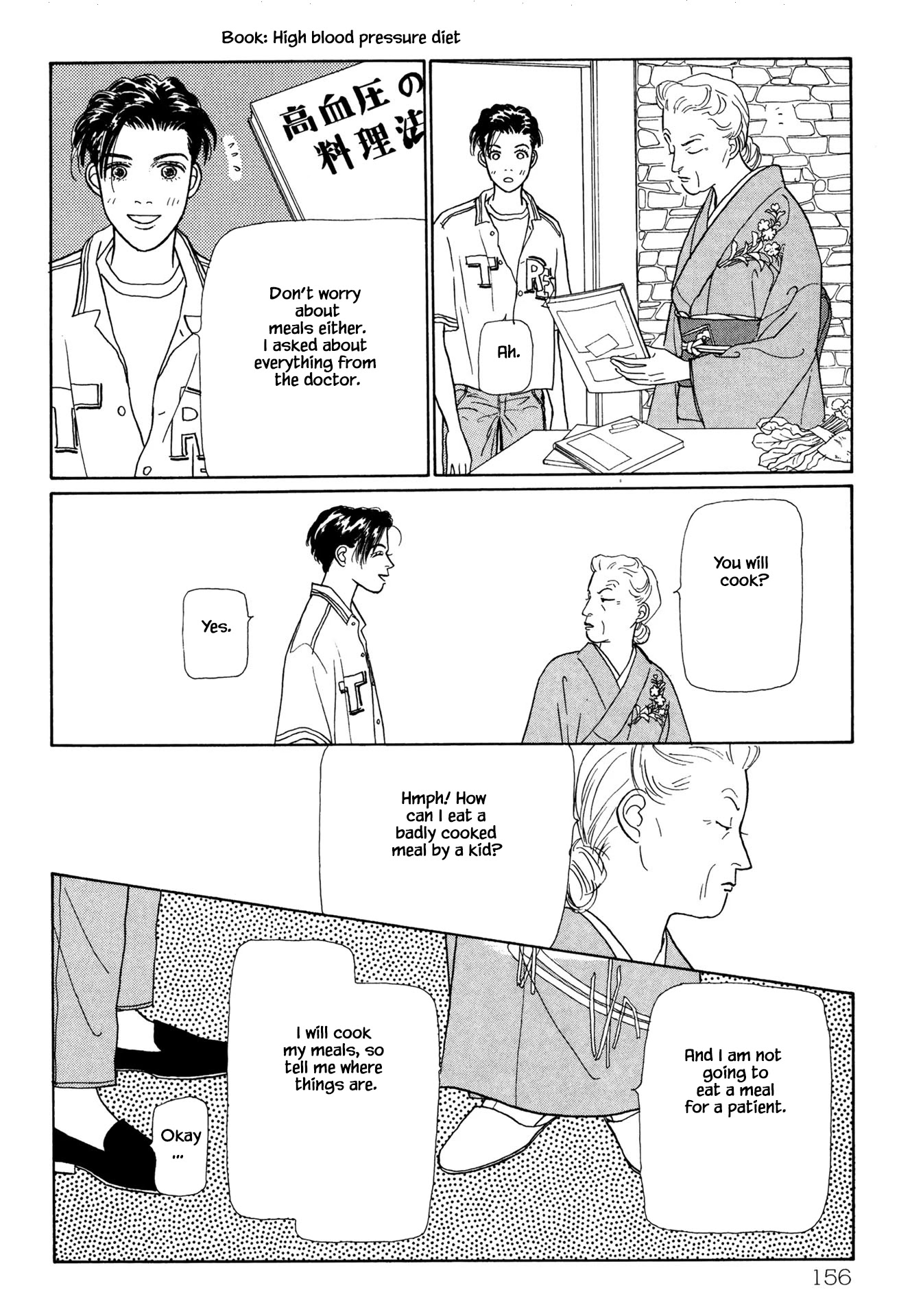 Sabbath Cafe Chapter 26.1 page 20 - Chapter 26.1