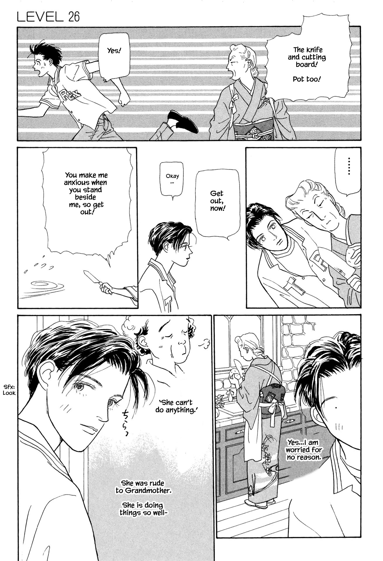Sabbath Cafe Chapter 26.1 page 21 - Chapter 26.1