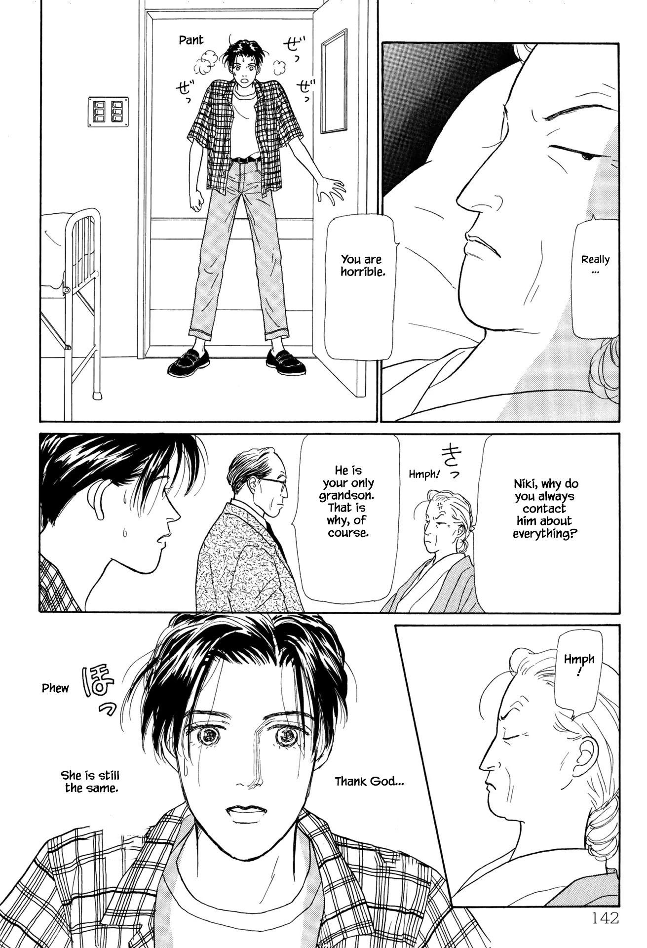 Sabbath Cafe Chapter 26.1 page 6 - Chapter 26.1