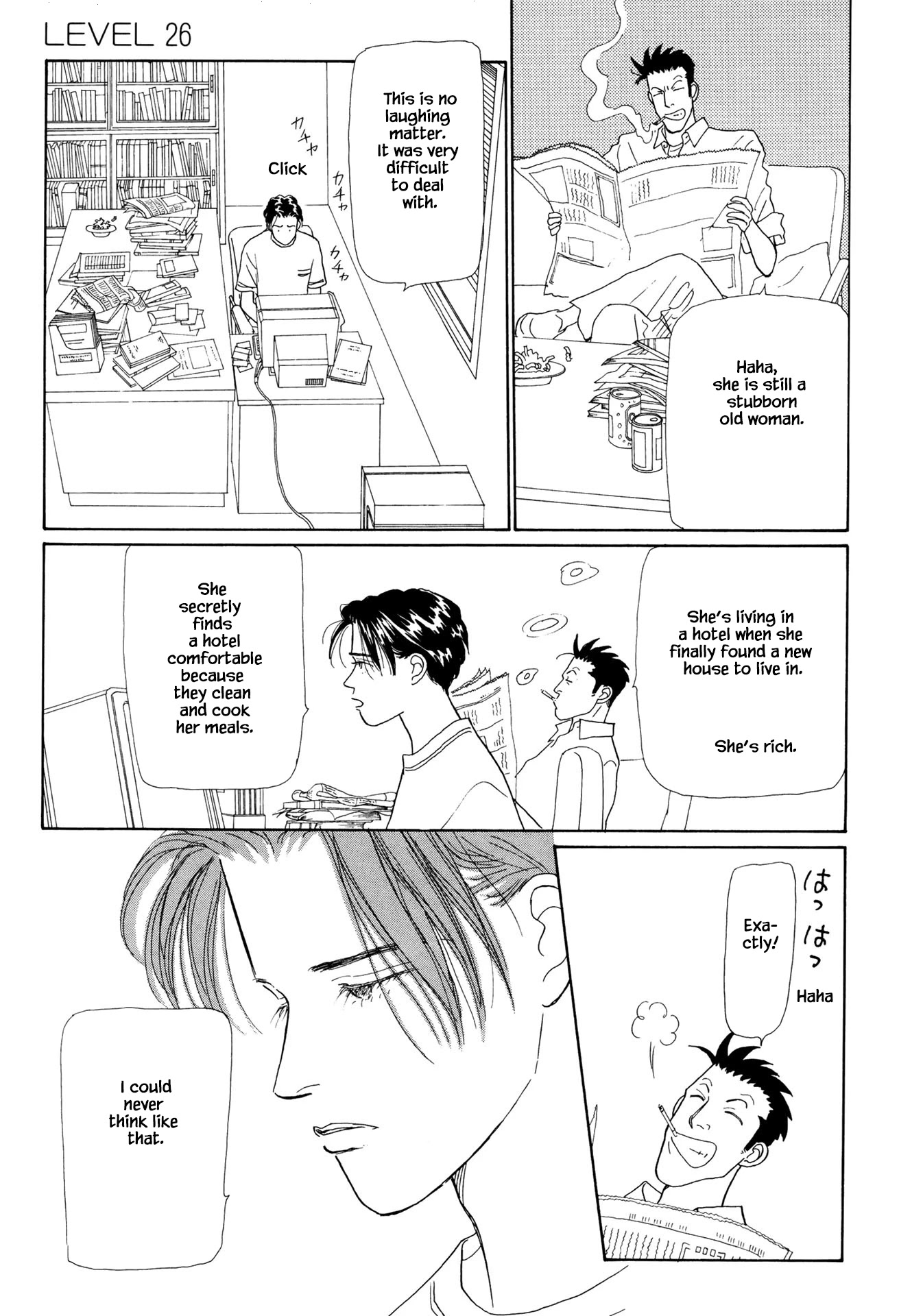 Sabbath Cafe Chapter 26.1 page 9 - Chapter 26.1