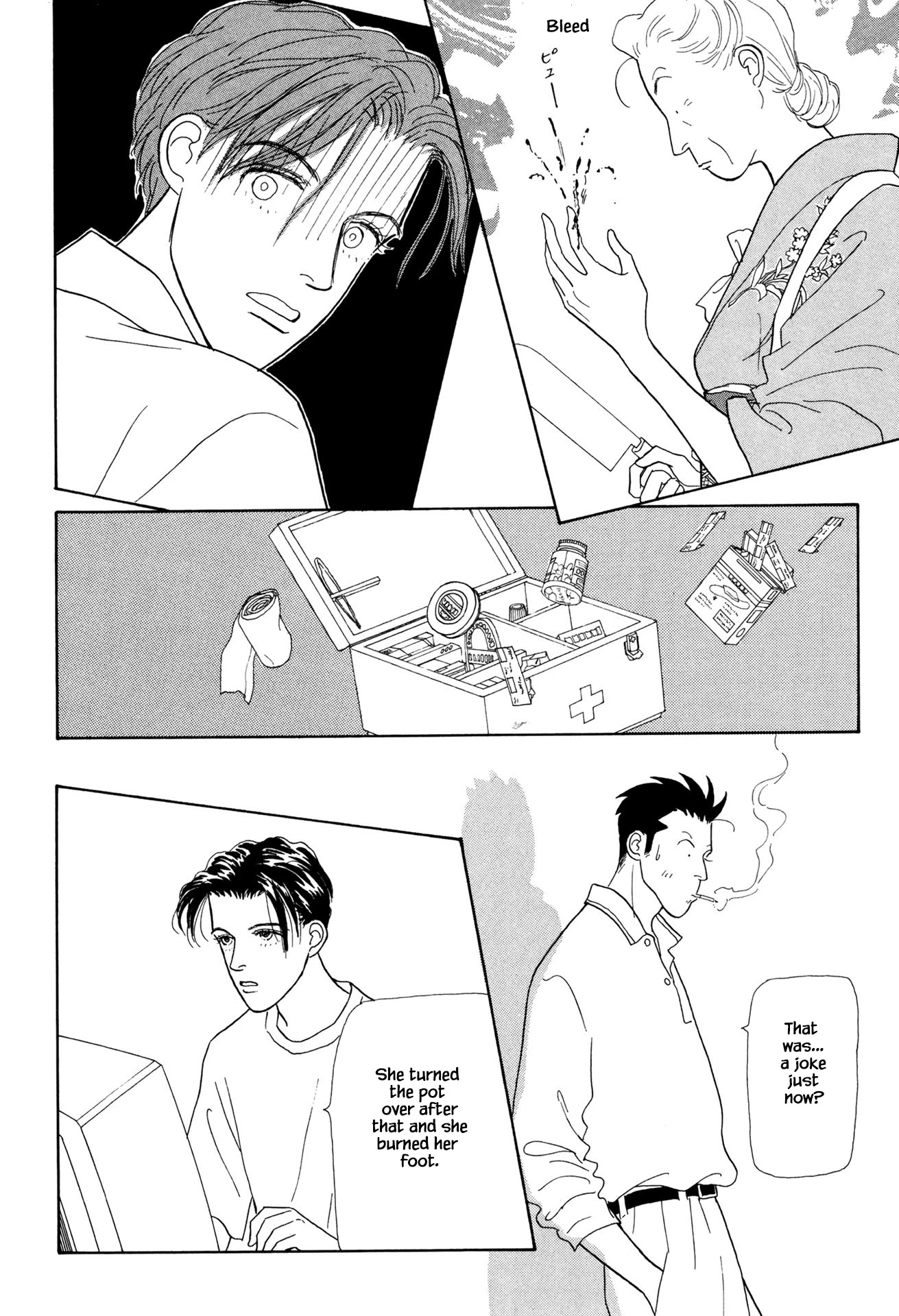 Sabbath Cafe Chapter 26.2 page 1 - Chapter 26.2