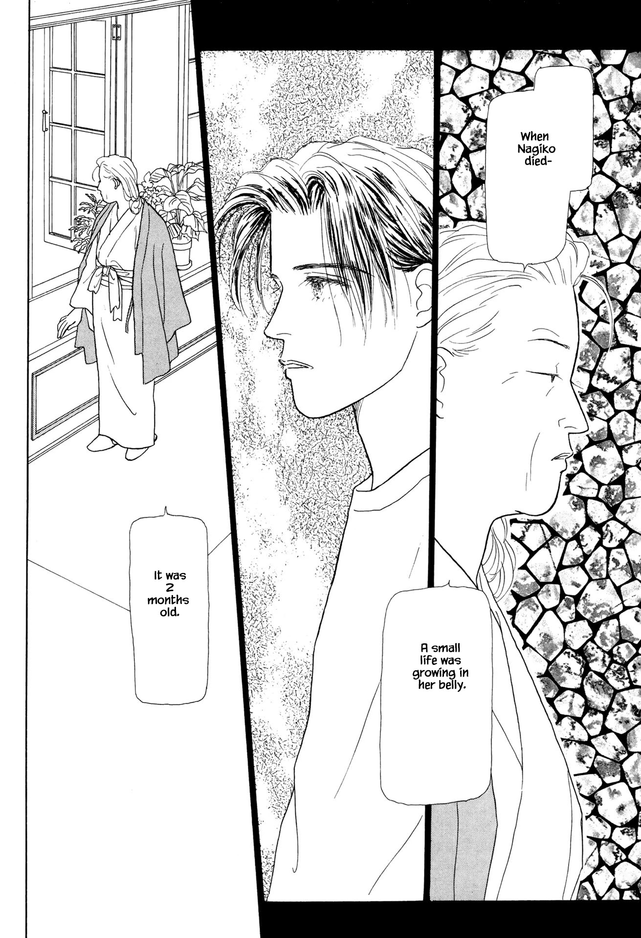 Sabbath Cafe Chapter 26.2 page 19 - Chapter 26.2