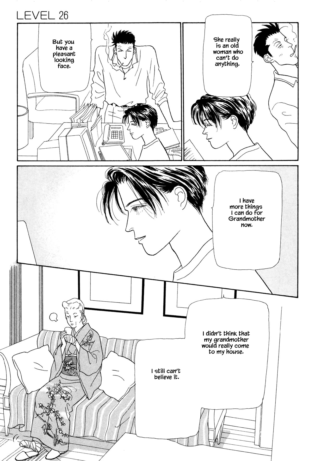 Sabbath Cafe Chapter 26.2 page 2 - Chapter 26.2