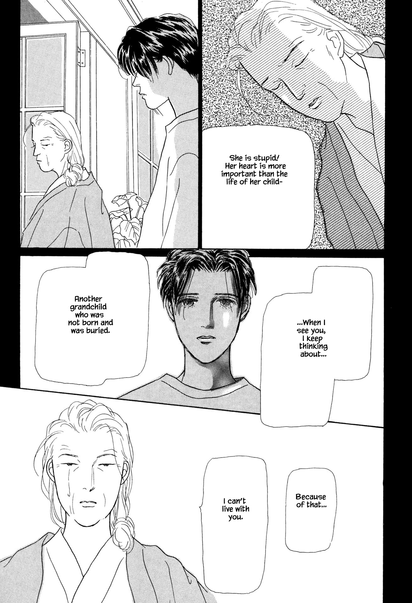Sabbath Cafe Chapter 26.2 page 20 - Chapter 26.2
