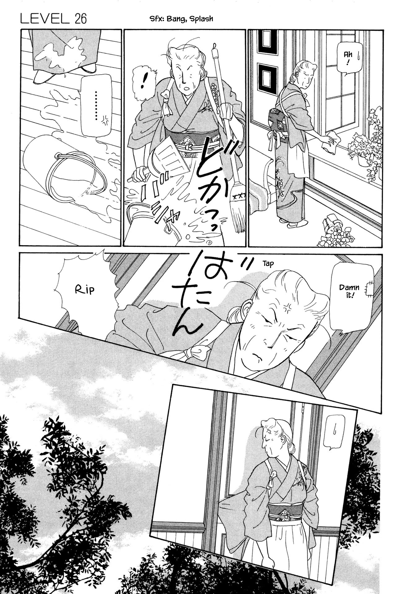 Sabbath Cafe Chapter 26.2 page 4 - Chapter 26.2