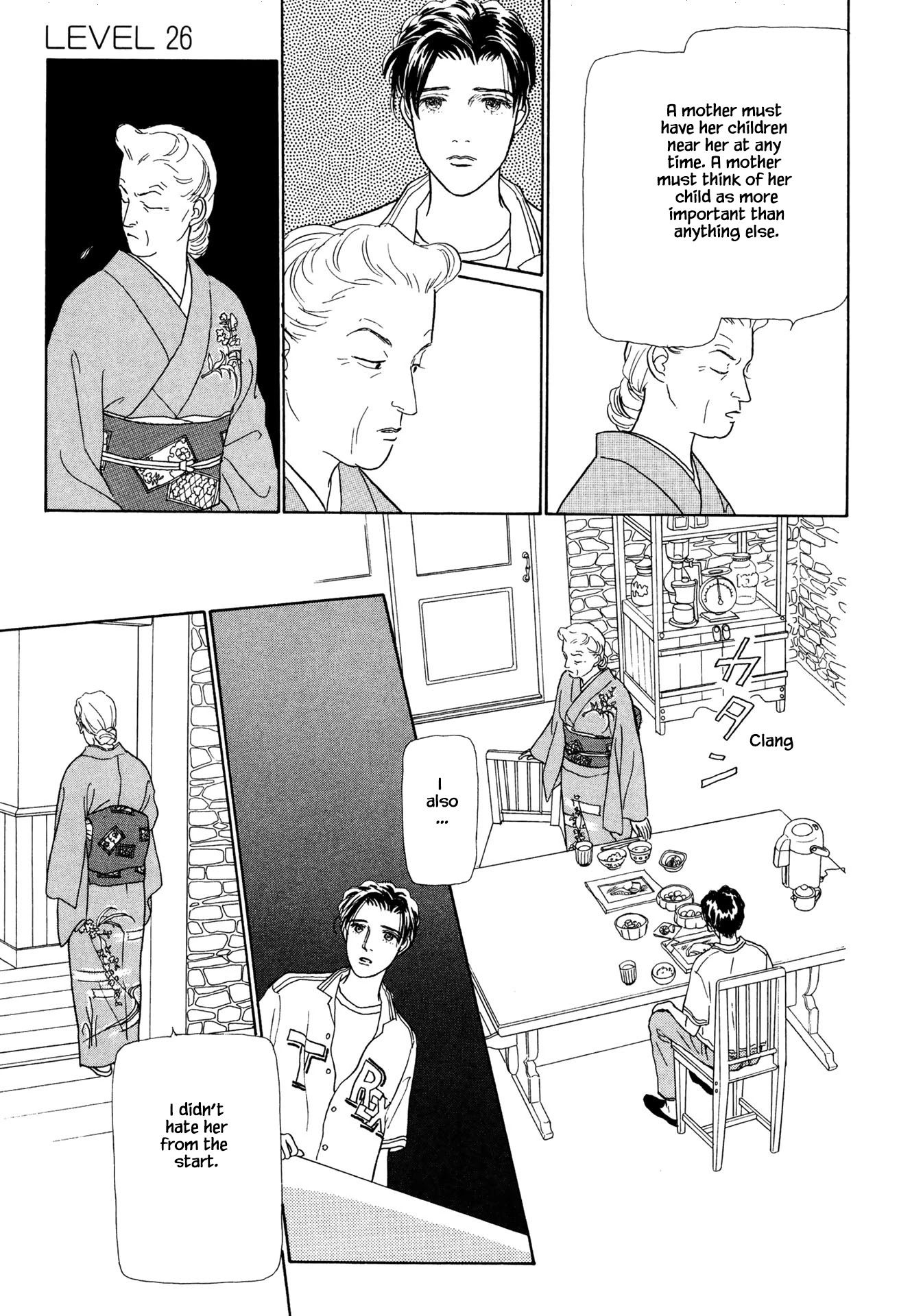 Sabbath Cafe Chapter 26.2 page 8 - Chapter 26.2