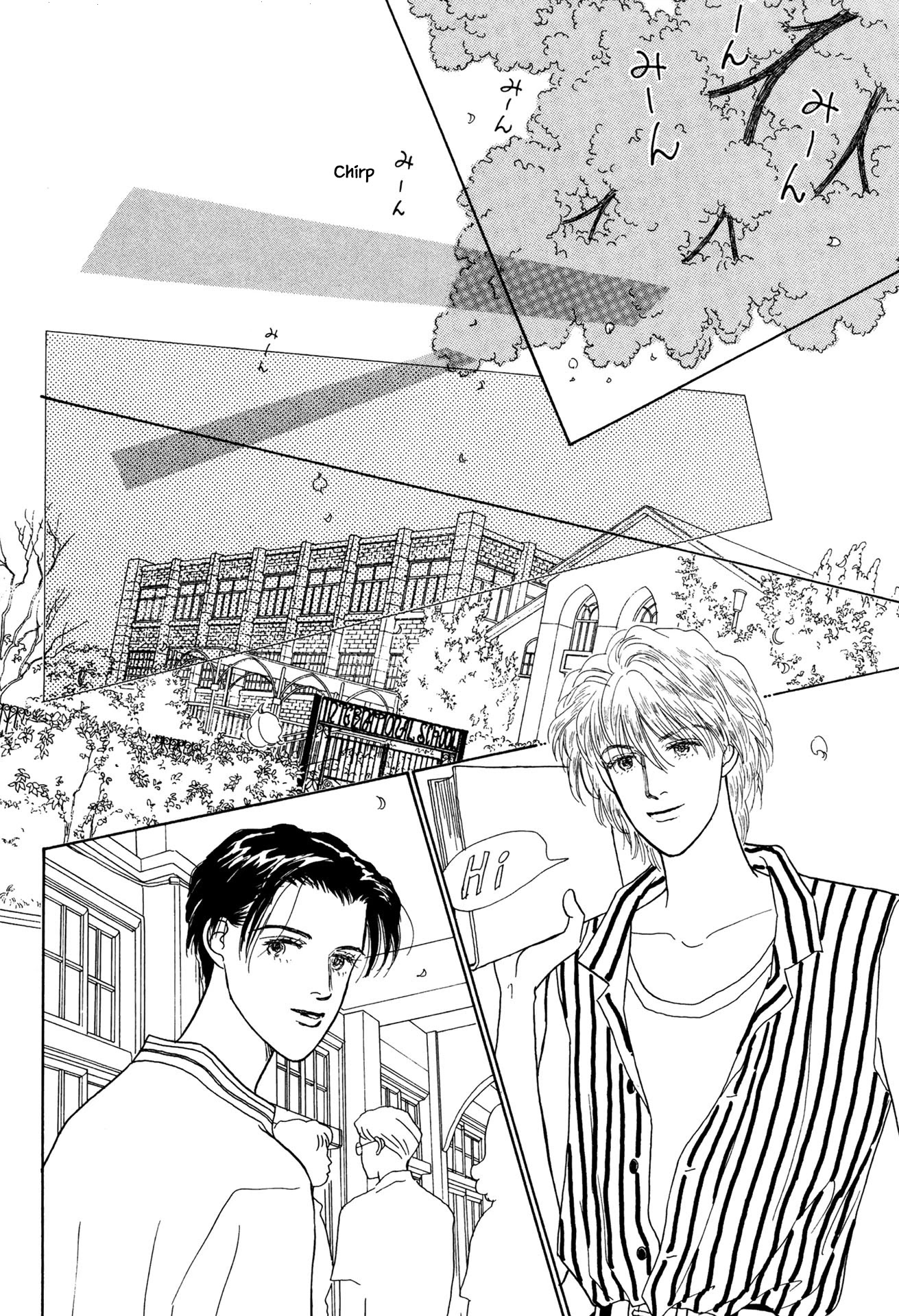 Sabbath Cafe Chapter 27.1 page 14 - Chapter 27.1