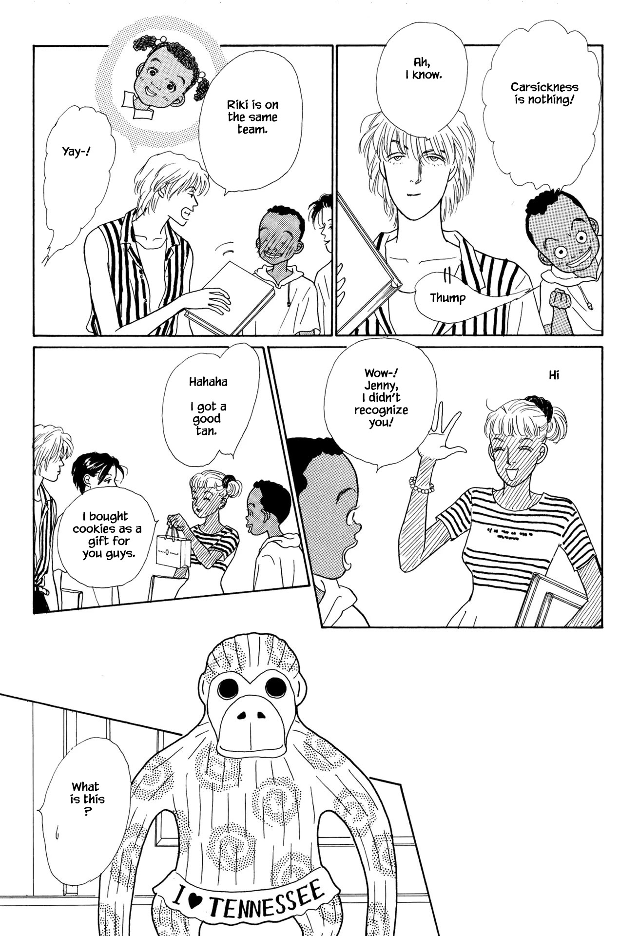 Sabbath Cafe Chapter 27.1 page 17 - Chapter 27.1
