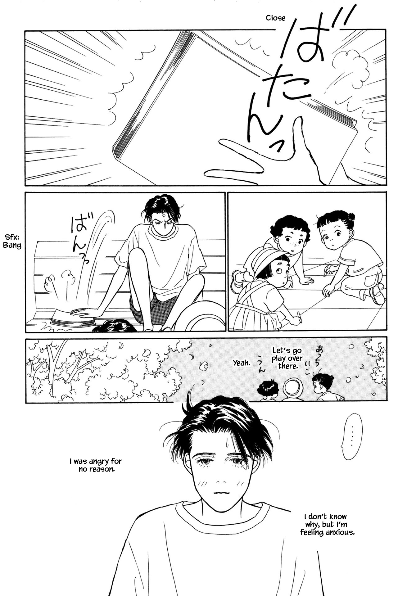 Sabbath Cafe Chapter 27.1 page 6 - Chapter 27.1