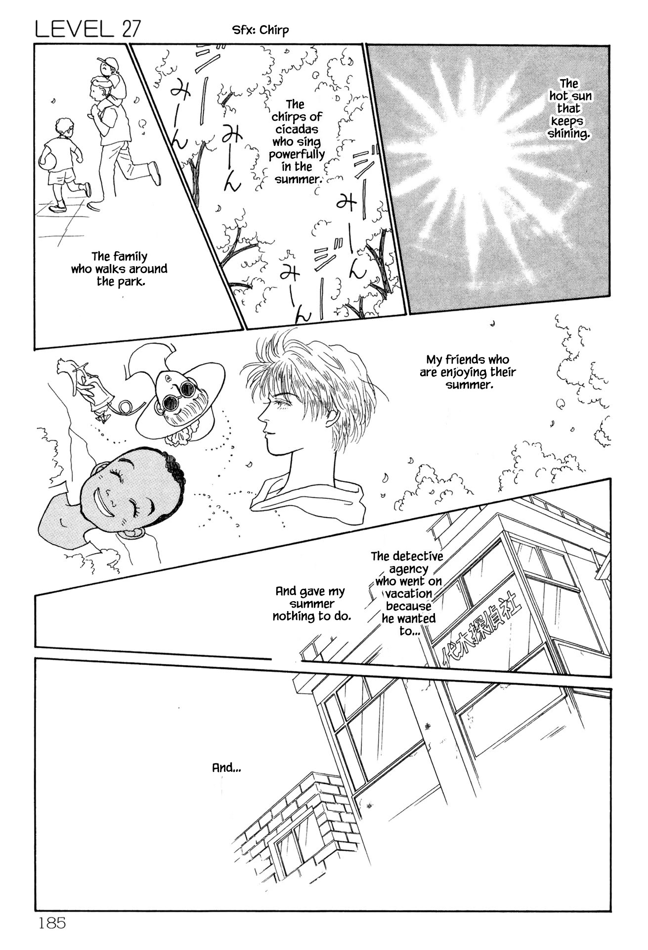 Sabbath Cafe Chapter 27.1 page 7 - Chapter 27.1