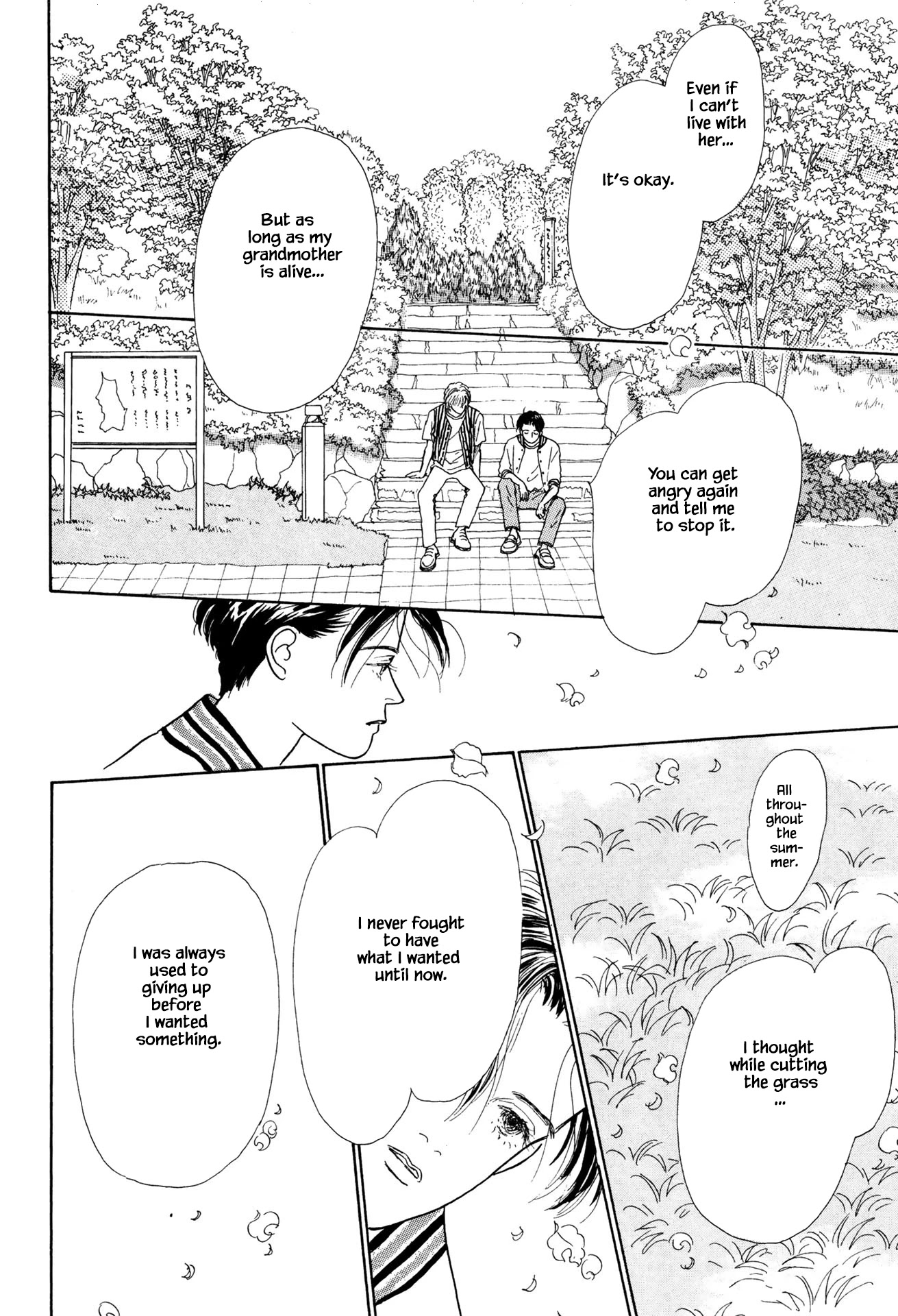 Sabbath Cafe Chapter 27.2 page 1 - Chapter 27.2