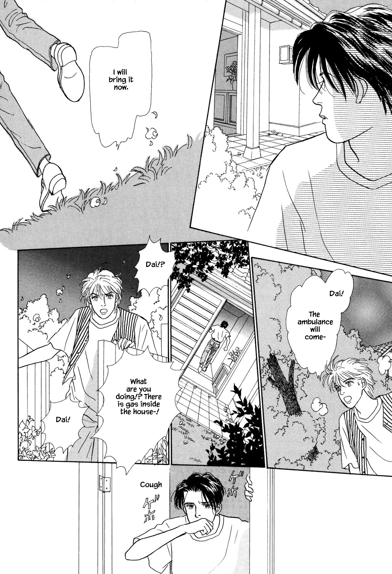 Sabbath Cafe Chapter 27.2 page 15 - Chapter 27.2
