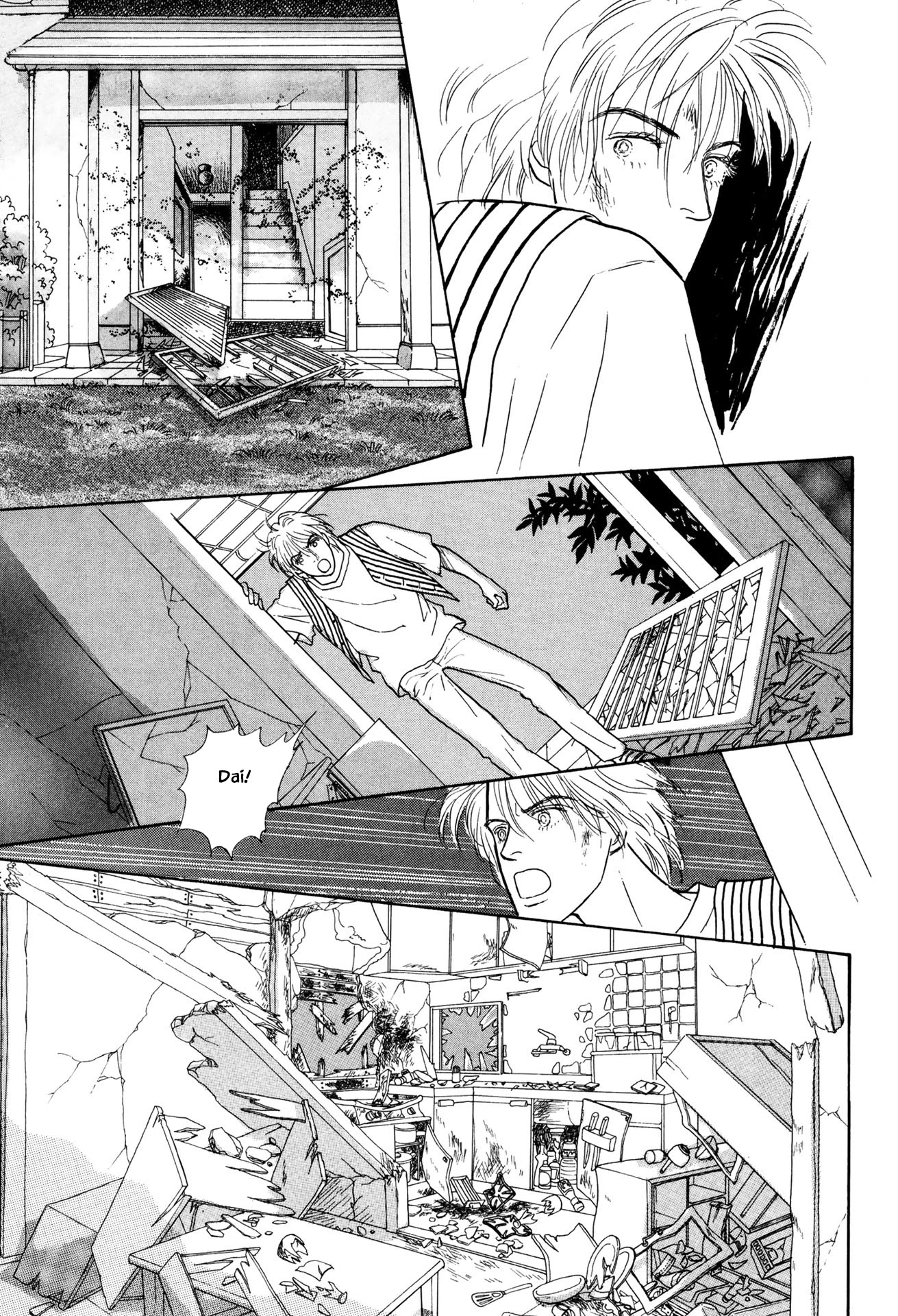 Sabbath Cafe Chapter 27.2 page 18 - Chapter 27.2