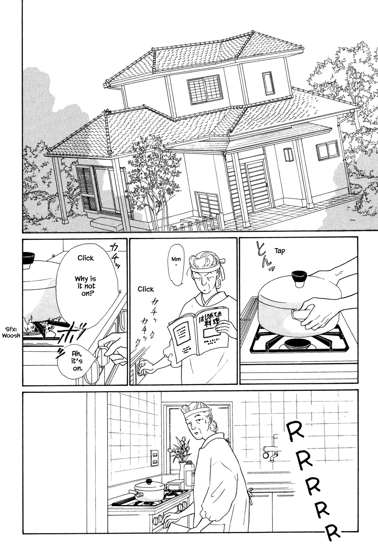 Sabbath Cafe Chapter 27.2 page 3 - Chapter 27.2