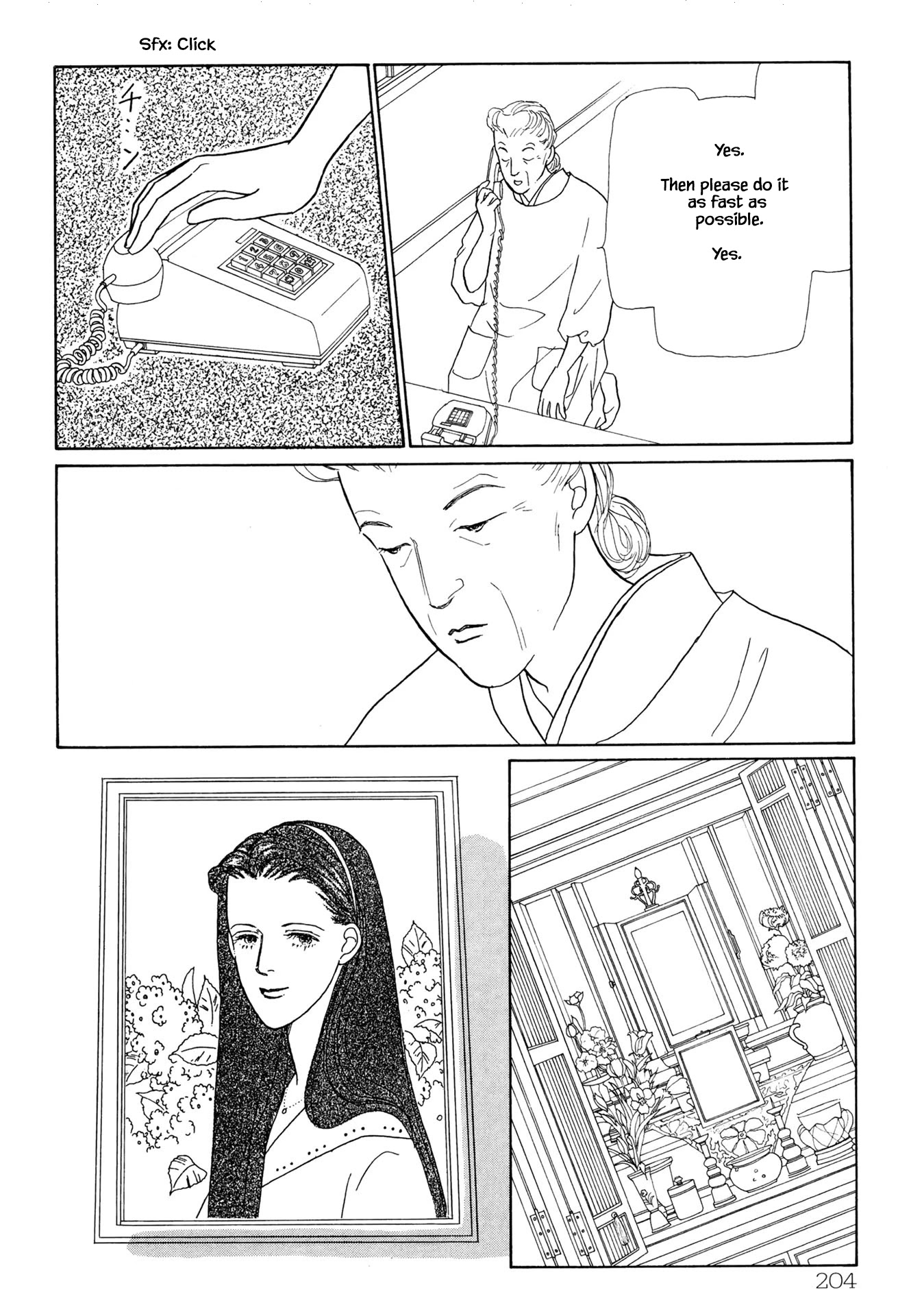 Sabbath Cafe Chapter 27.2 page 5 - Chapter 27.2