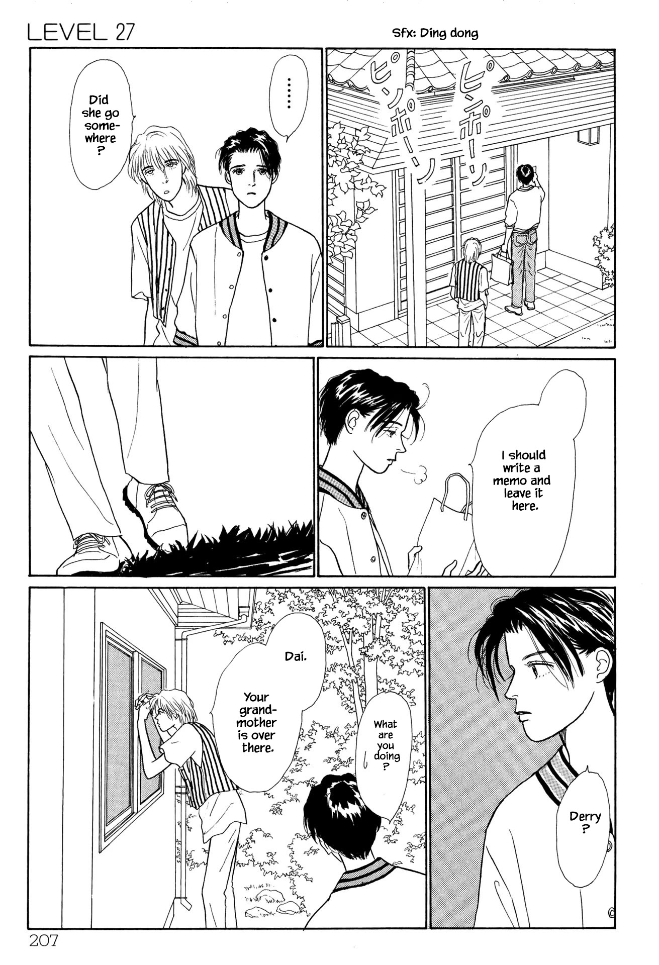 Sabbath Cafe Chapter 27.2 page 8 - Chapter 27.2