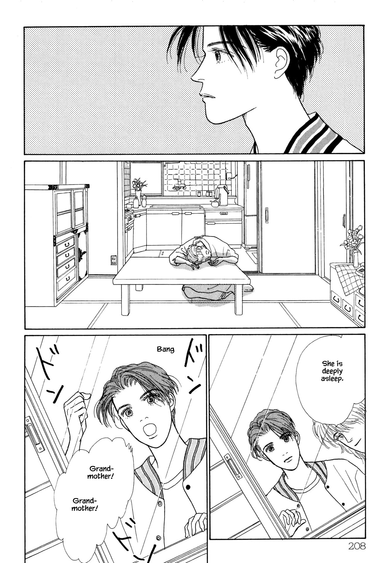 Sabbath Cafe Chapter 27.2 page 9 - Chapter 27.2