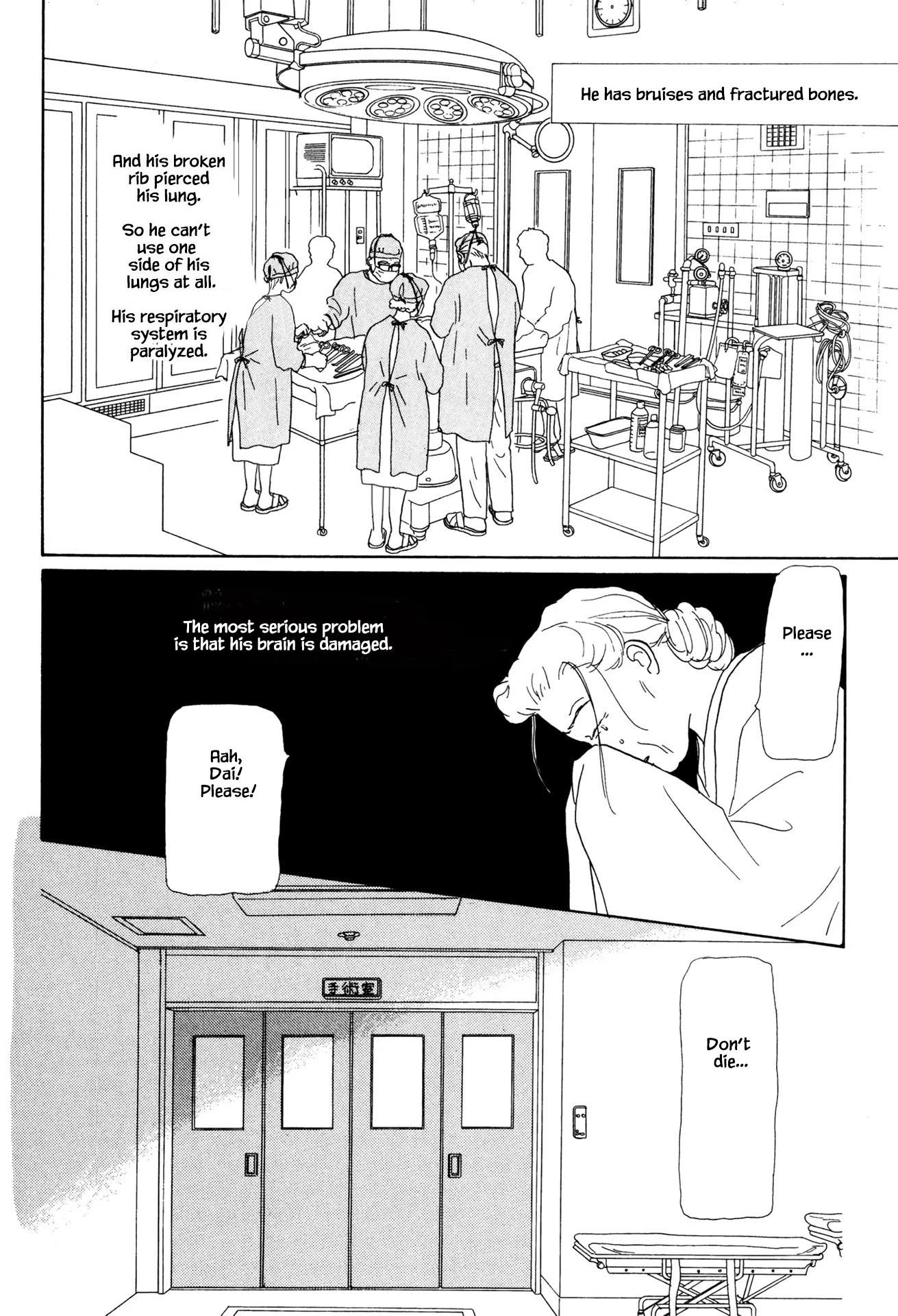 Sabbath Cafe Chapter 28.1 page 10 - Chapter 28.1