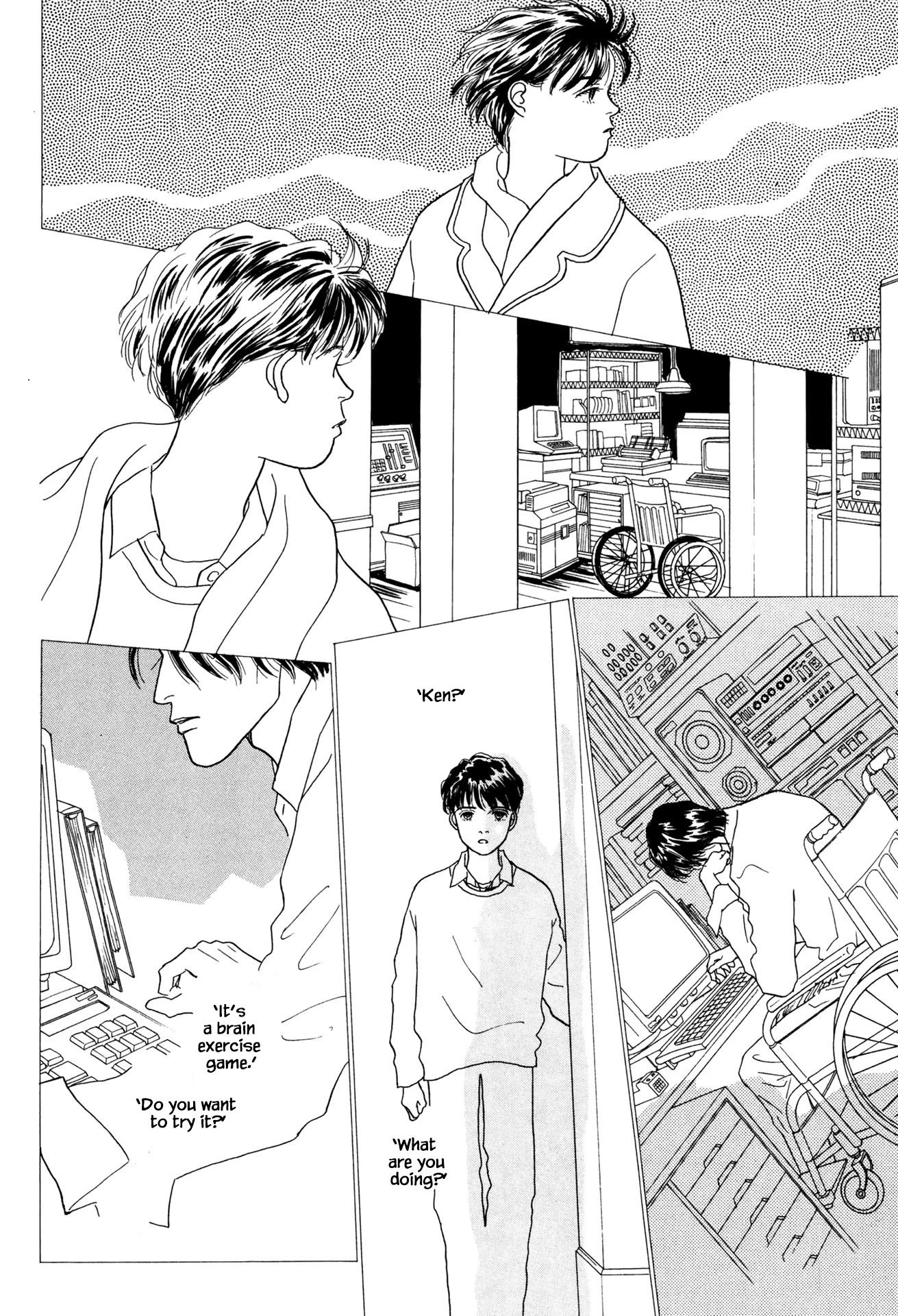 Sabbath Cafe Chapter 28.1 page 14 - Chapter 28.1