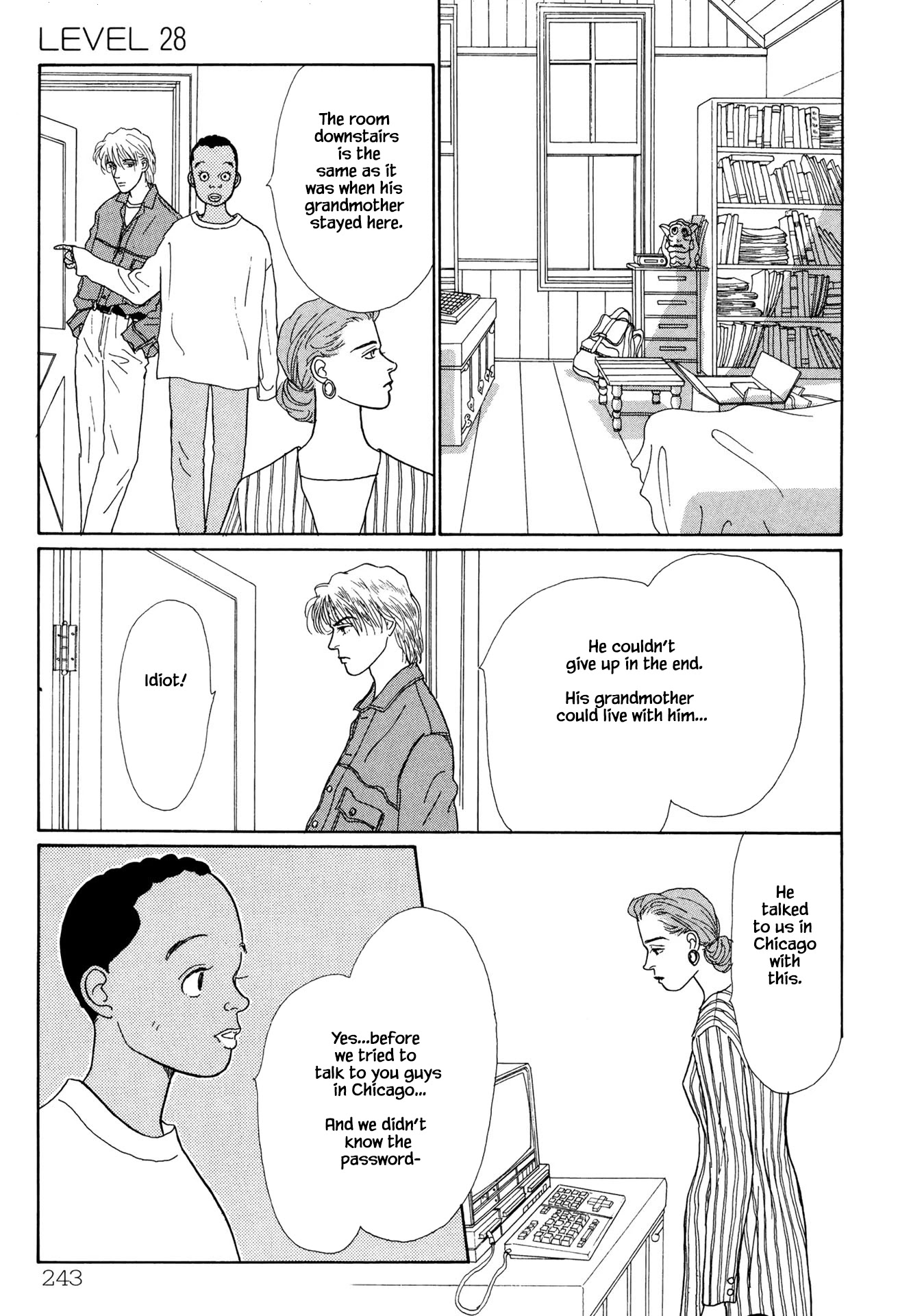 Sabbath Cafe Chapter 28.1 page 21 - Chapter 28.1