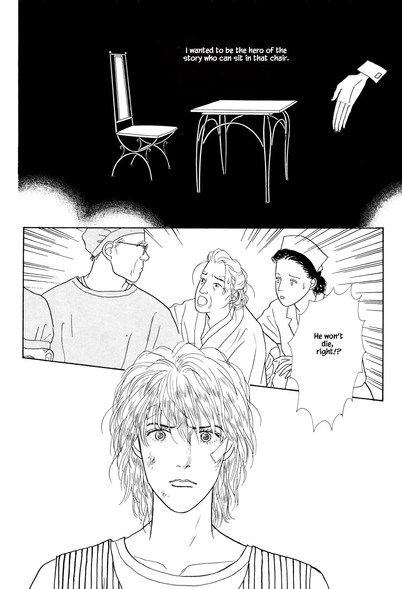 Sabbath Cafe Chapter 28.1 page 6 - Chapter 28.1