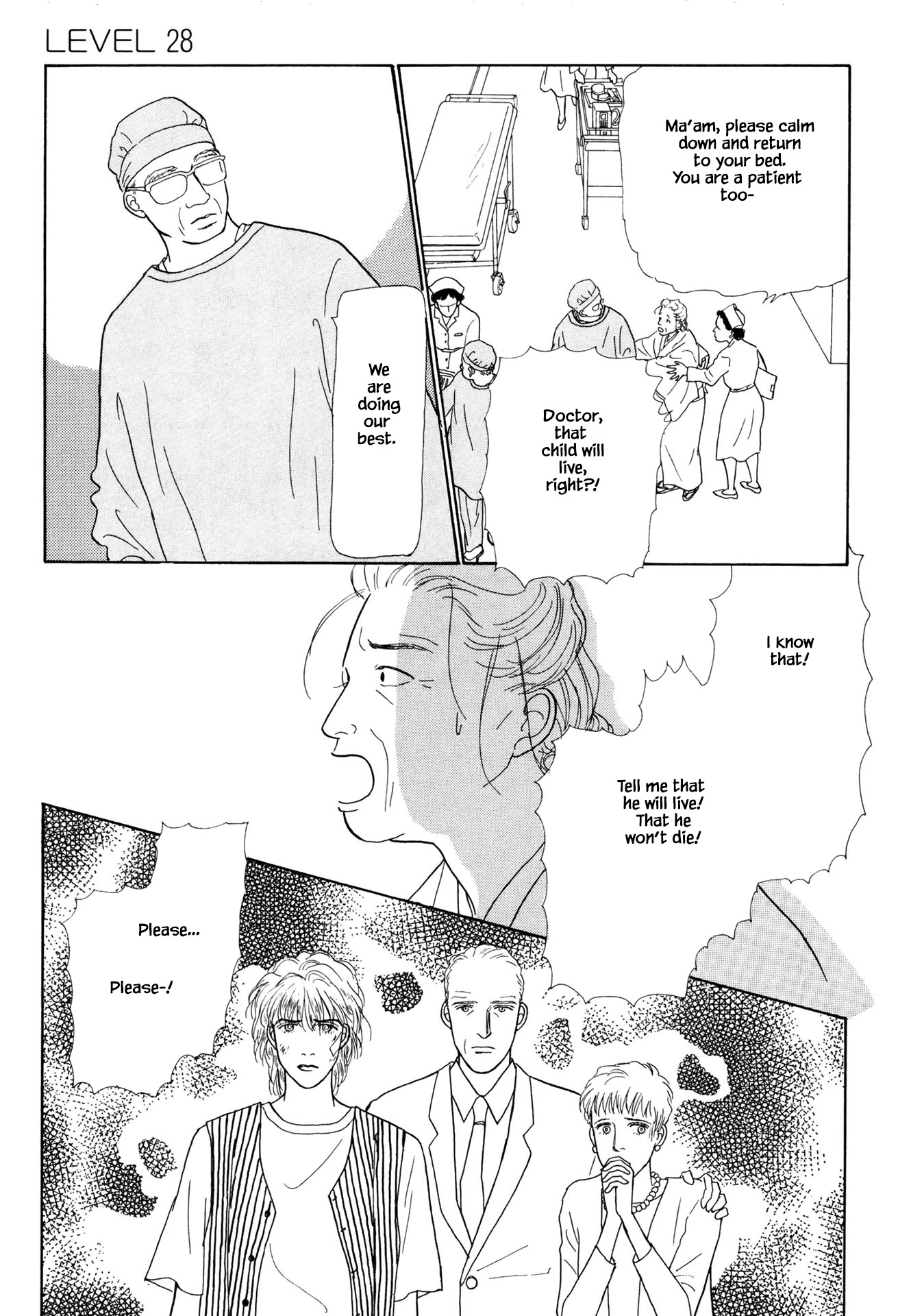 Sabbath Cafe Chapter 28.1 page 7 - Chapter 28.1