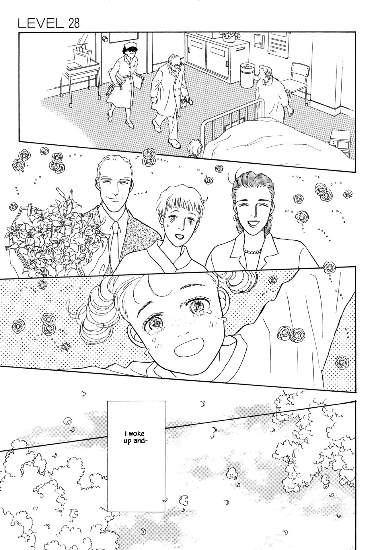 Sabbath Cafe Chapter 28.2 page 12 - Chapter 28.2